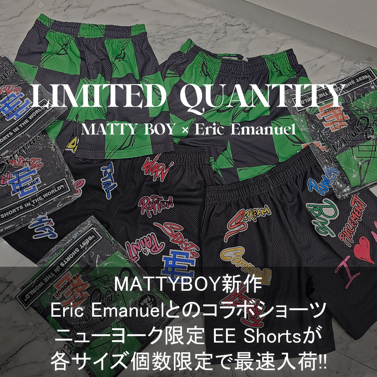 SUMMER IS COMMING】MATTY BOY 2025年新作 NY限定最速入荷 メッシュ
