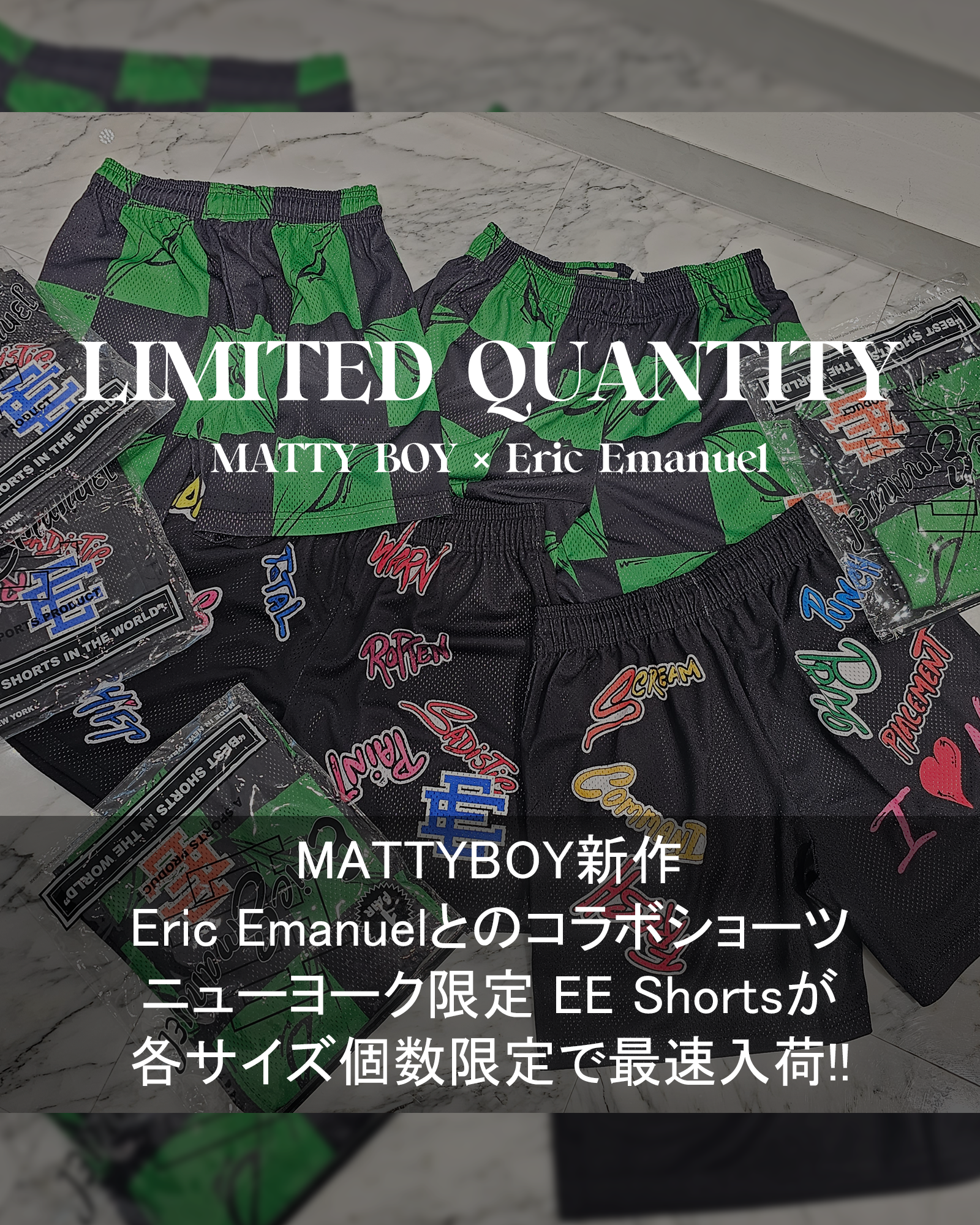 【SUMMER IS COMMING】MATTY BOY 2025年新作 NY限定最速入荷 メッシュショーツ 発売開始!!
