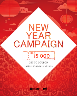 【NEW YEAR CAMPAIGN】1月1日(水)00:00より開催!!