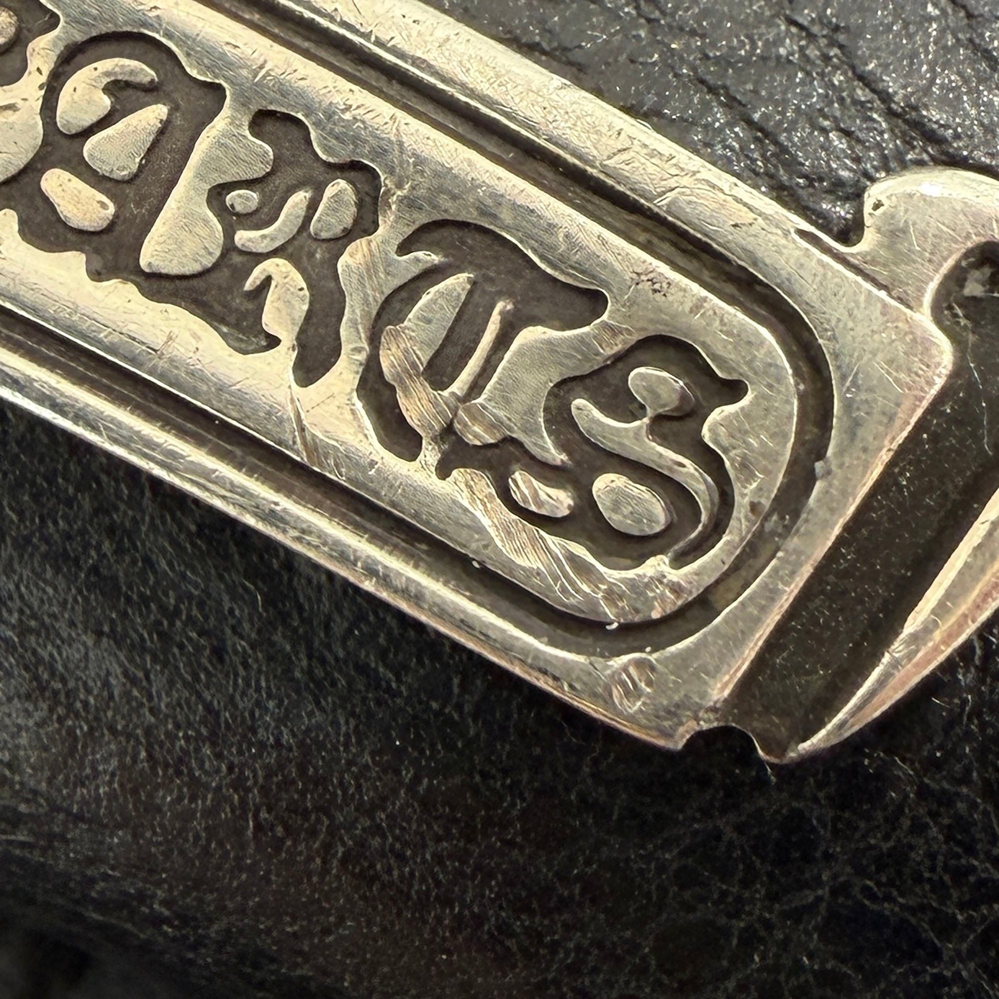 CHROME HEARTS Wave Mini Cross Ball Wallet クロムハーツ ウェーブ ミニ クロスボール ウォレット