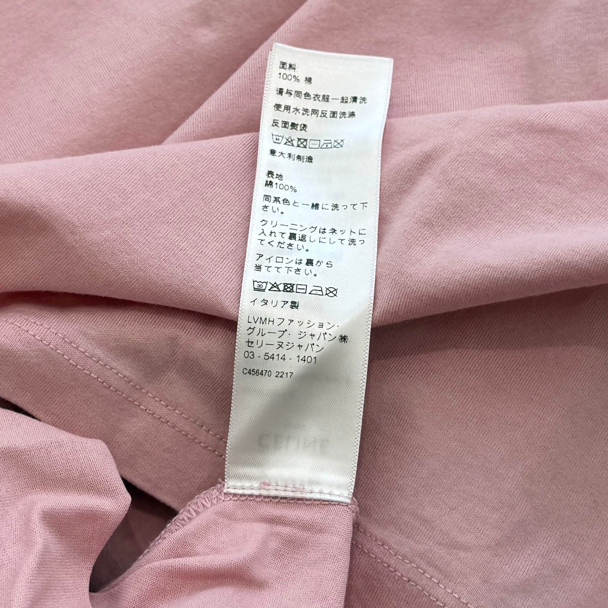 CELINE 2021SS Loose Cotton Jersey Tee 2X681671Q Size S セリーヌ ルーズ コットン ジャージー Tシャツ サイズS