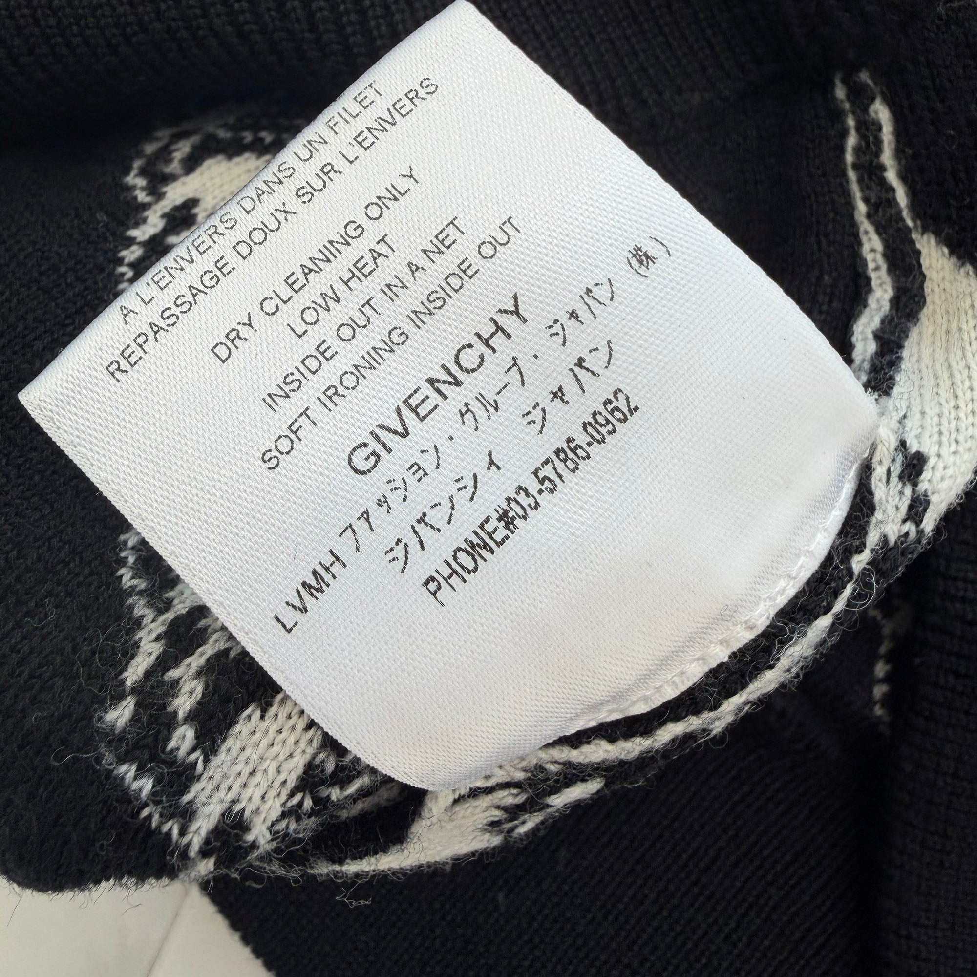 GIVENCHY 2020AW Chain Motif Stripe Logo Print Wool Knit Sweater BW90CE4Z7J Size S ジバンシー チェーンモチーフ ストライプ ロゴプリント ウール ニットセーター サイズS