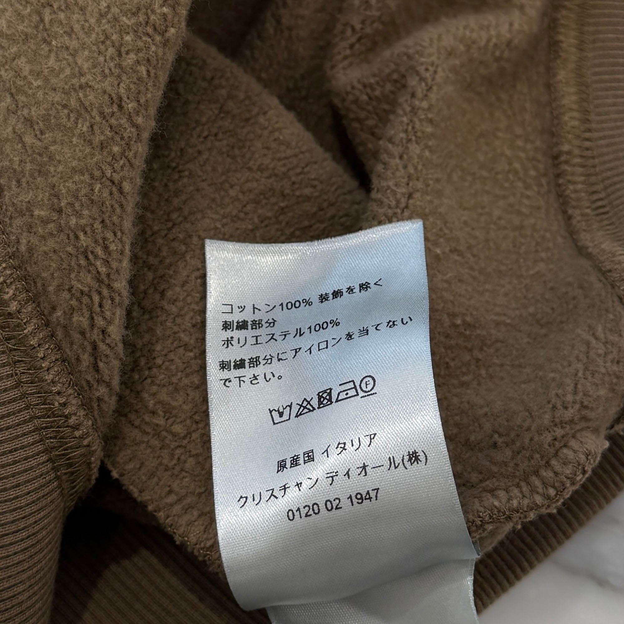 DIOR × Travis Scott 2022AW Logo Embroidery Paint Sweatshirt 283J679A0531 Size M ディオール × トラヴィス・スコット ロゴ刺繍 ペイント スウェットシャツ サイズM