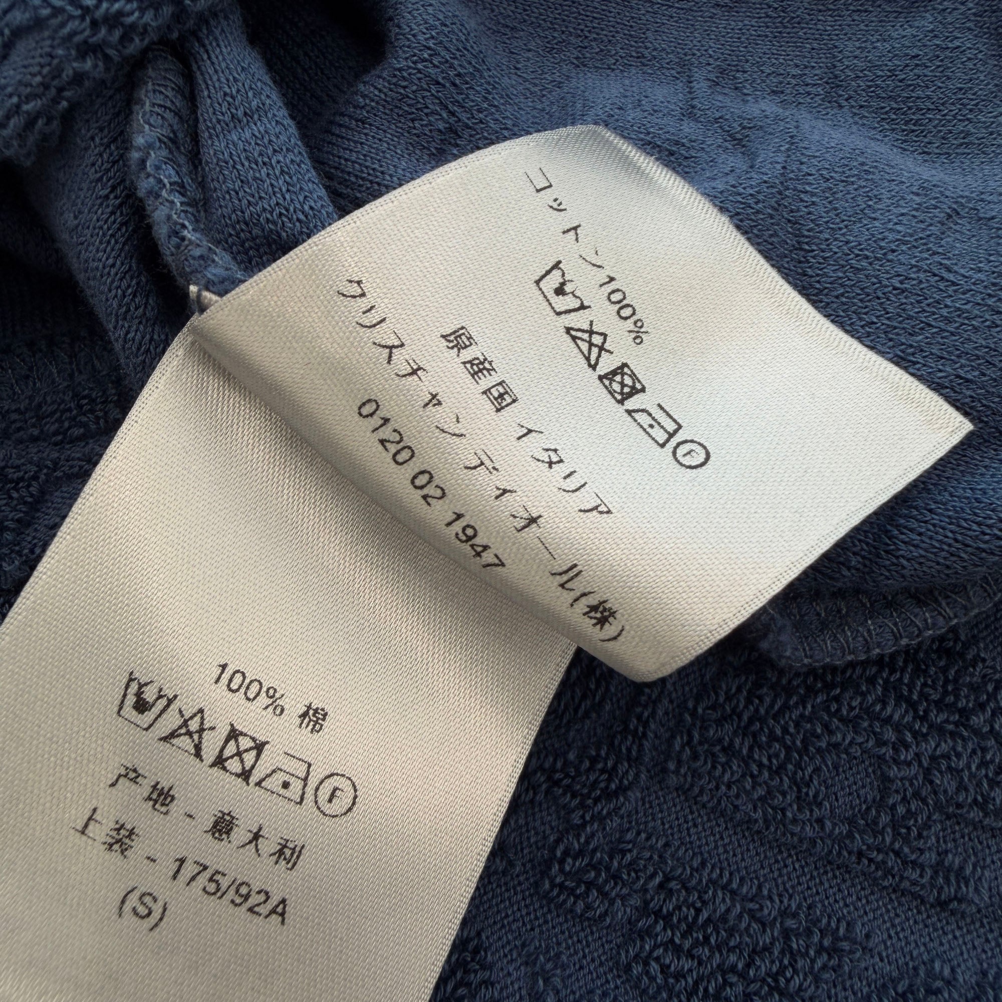 DIOR 2021SS Oblique Terry Cotton Jacquard Tee 113J692A0614 Size S ディオール オブリーク テリー コットン ジャカードTシャツ サイズS