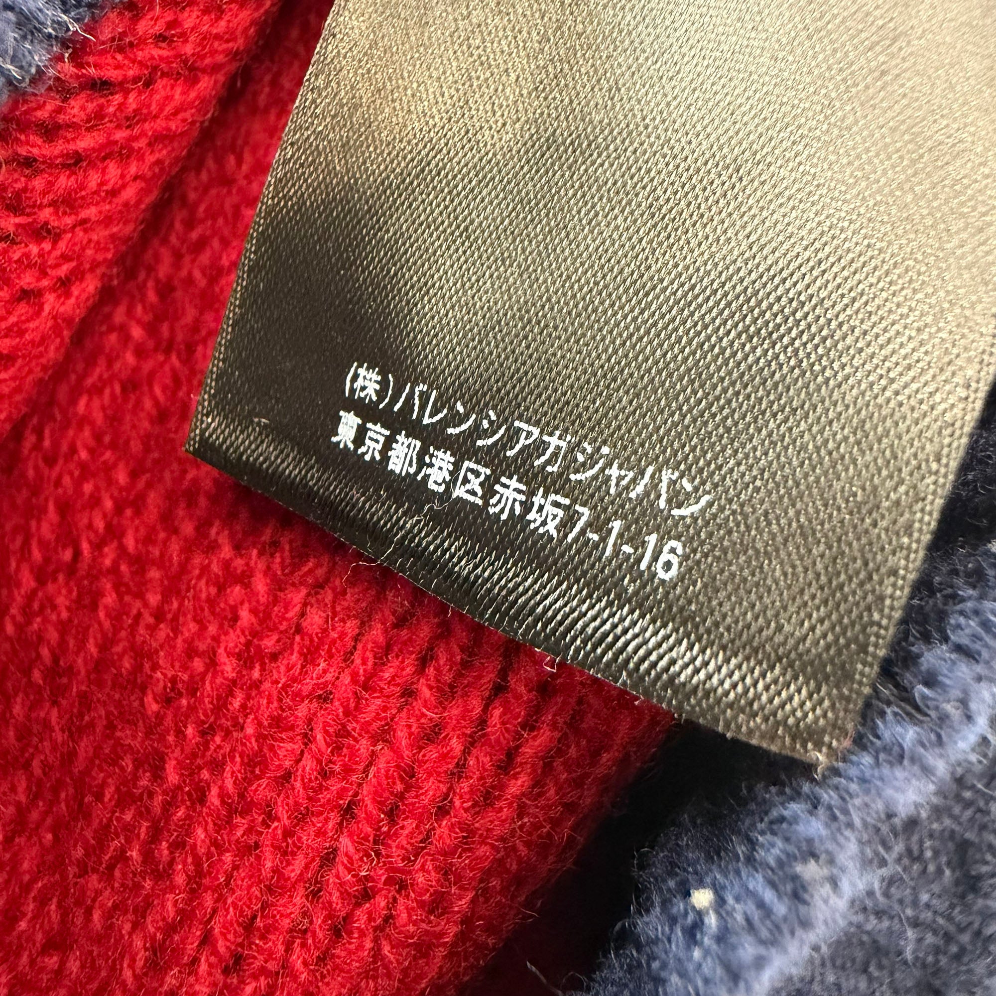 BALENCIAGA 2019AW All Over Logo Crew Neck Knit Sweater 547831 T1473 Size M バレンシアガ オールオーバーロゴクルーネックニットセーター サイズM