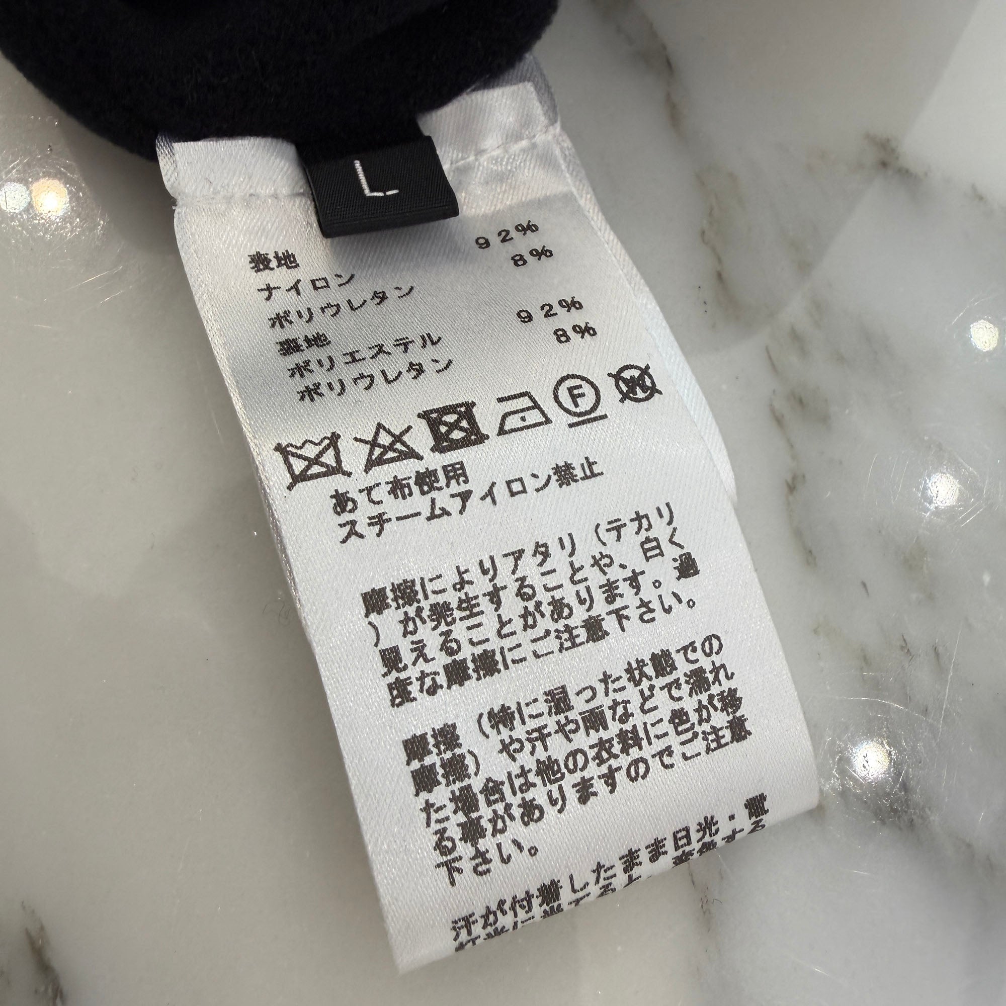 HERMES Sellier Warm Up Fleece Blouson Nylon Zip Up Jacket  800165E Size L エルメス セリエ ウォーム アップ フリース ブルゾン ナイロン ジップ アップ ジャケット サイズL