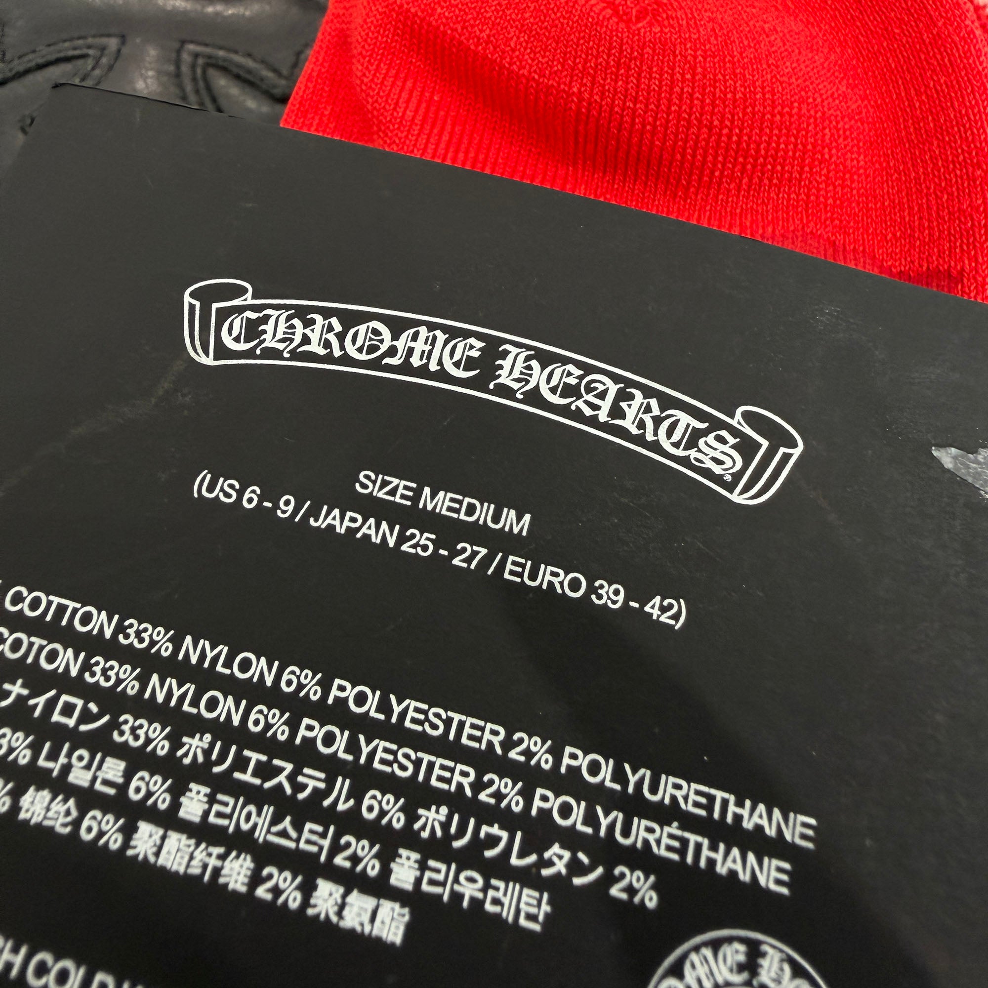 CHROME HEARTS × MATTY BOY Chomper Socks Size M (25cm～27cm) クロムハーツ × マッティボーイ チョンパー ソックス サイズM(25cm～27cm)