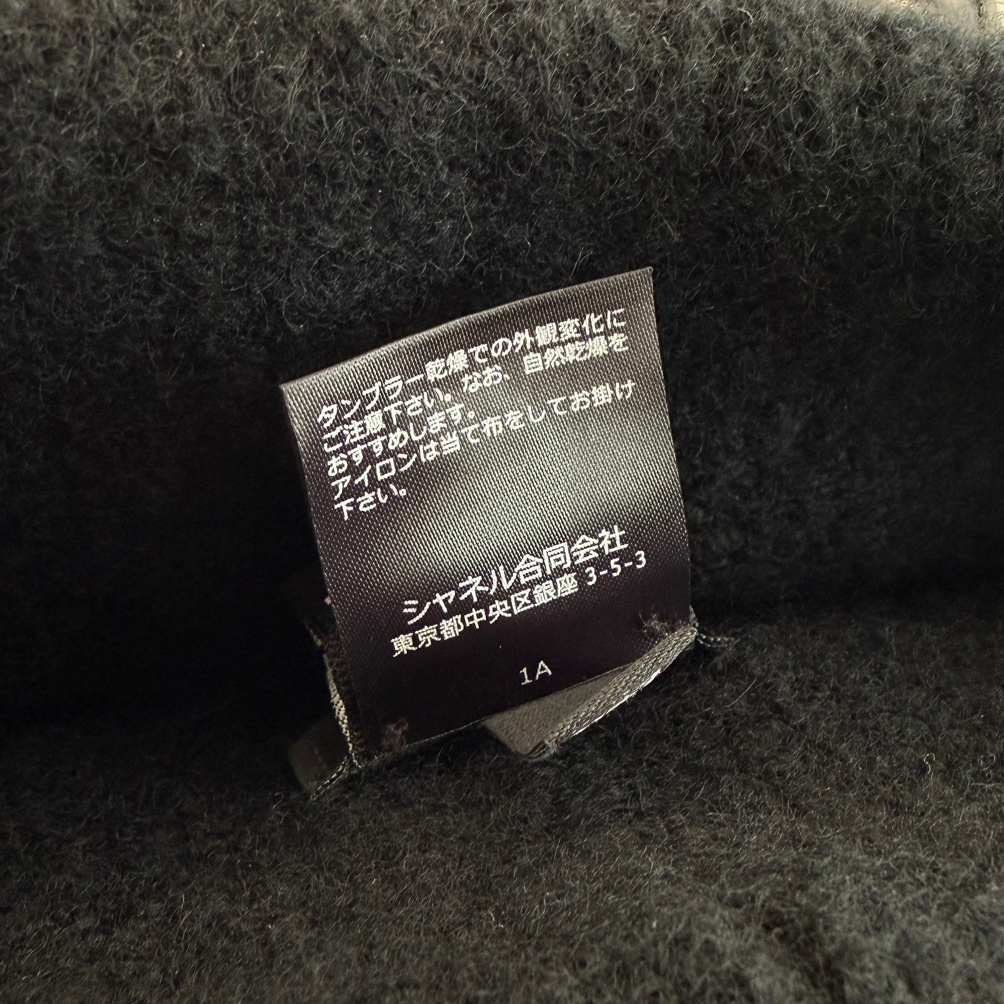 CHANEL 25A Coco Mark Embroidery Cashmere Silk Beanie AAB135 Size ONE SIZE シャネル 25A ココマーク刺繍 カシミヤ シルク ビーニー サイズONE SIZE