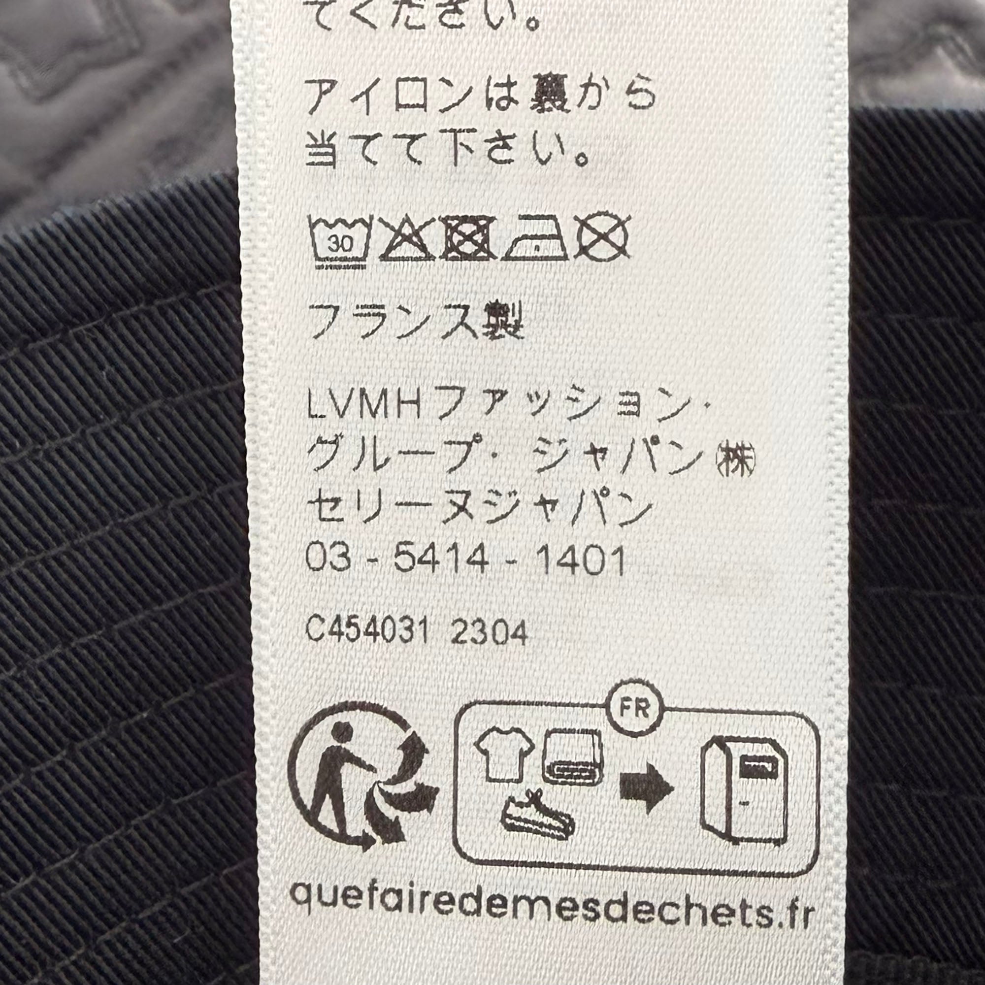 CELINE 2022SS Logo Embroidery Cotton Bucket Hat 2AU5B968P Size M セリーヌ ロゴ刺繍 コットン バケットハット サイズM