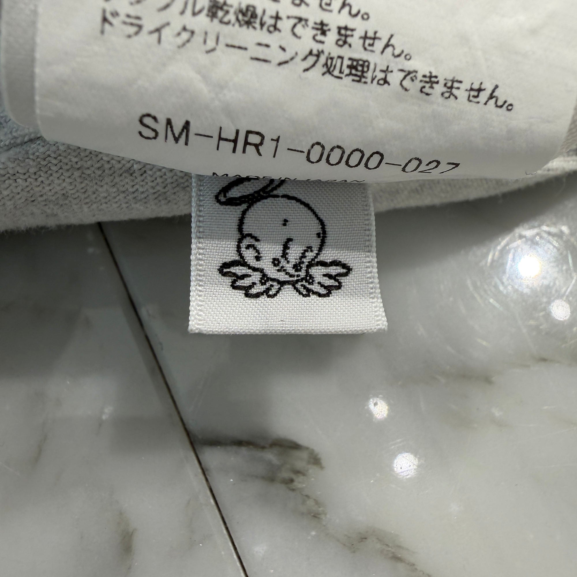 SAINT Mxxxxxx  2025AW " SAINT BABY " Tee SM-HR1-0000-027 Size XL セントマイケル " セントベイビー " Tシャツ サイズXL