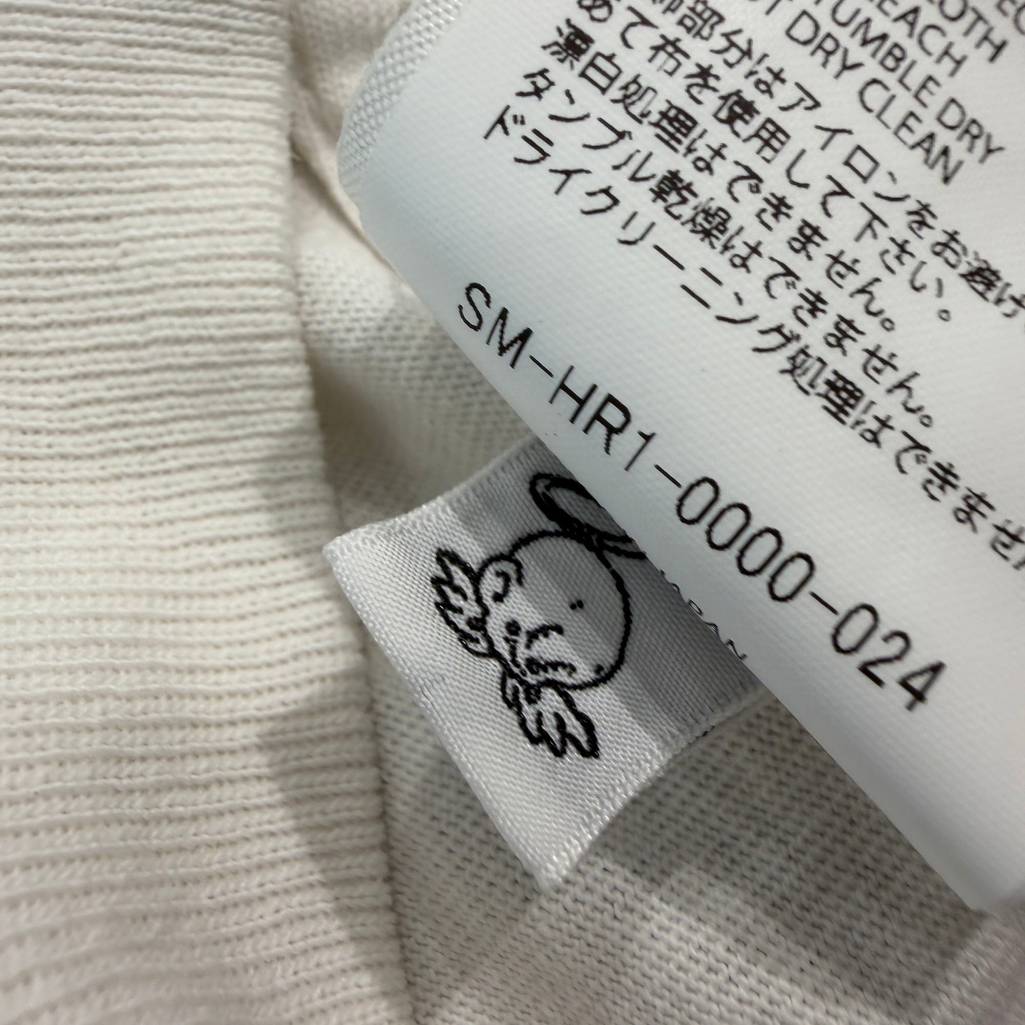 SAINT Mxxxxxx  2025AW " GRENMAN " Tee SM-HR1-0000-024 Size XL セントマイケル " グリーンマン " Tシャツ サイズXL