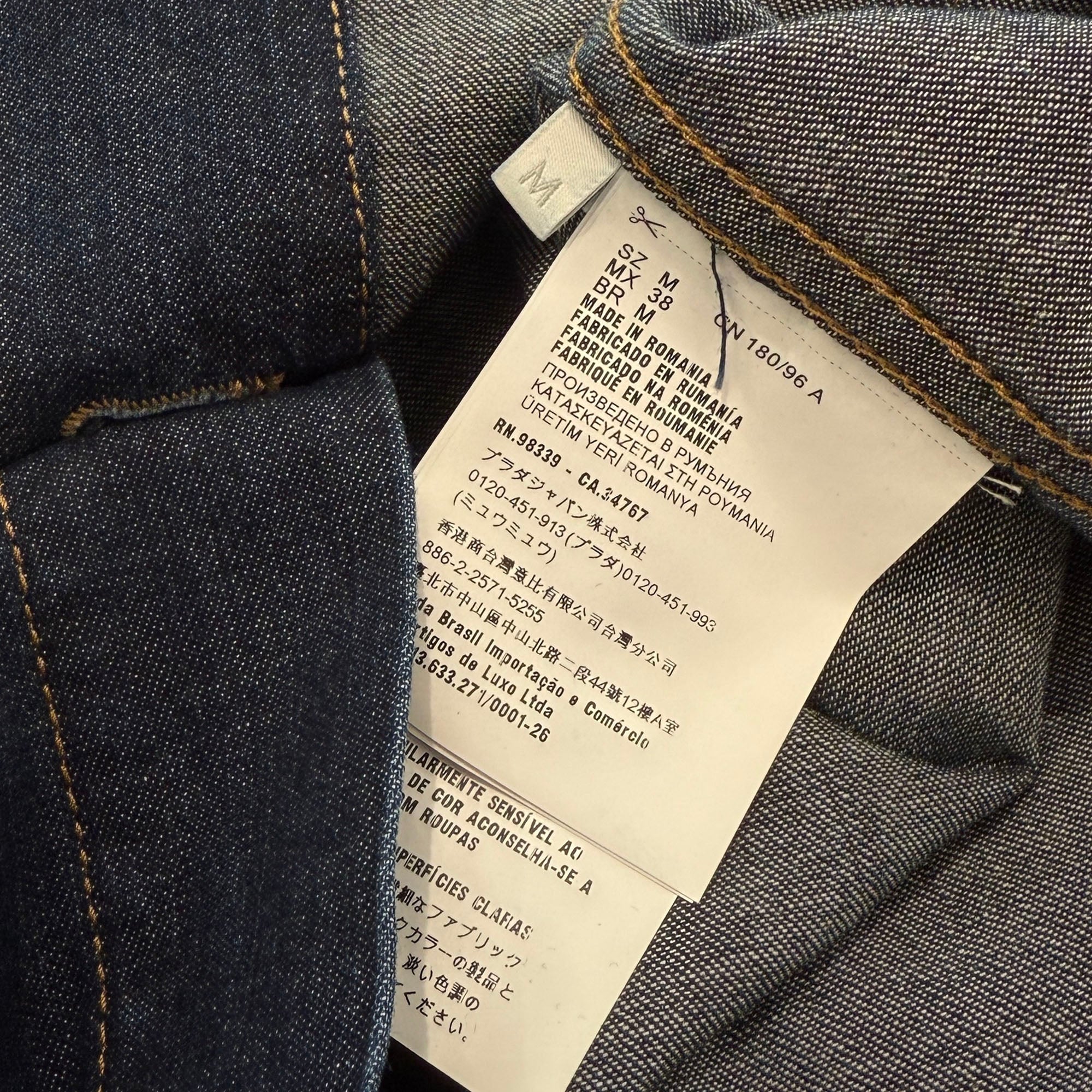 PRADA 2023AW Triangle Logo Oversize Denim Shirt GEB256 S00014PW Size M プラダ トライアングルロゴ オーバーサイズ デニムシャツ サイズM