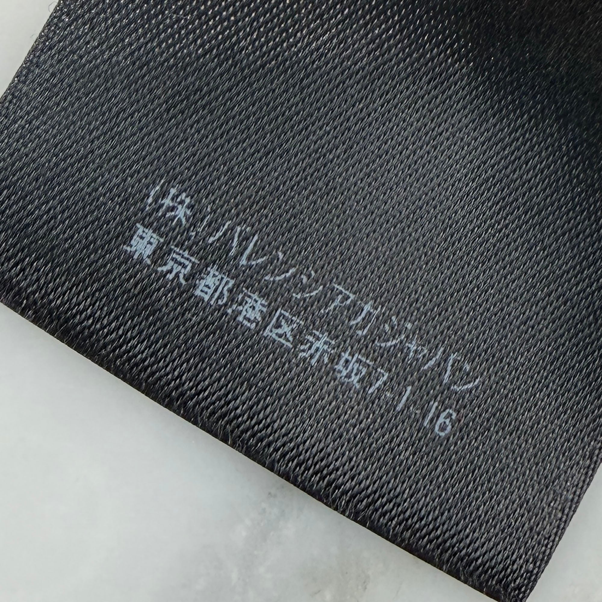 BALENCIAGA 2022SS Crack Print Over Sized Pullover Hoodie 674986 TLVJ2 Size 2 バレンシアガ クラックプリントオーバーサイズ プルオーバーパーカー サイズ2