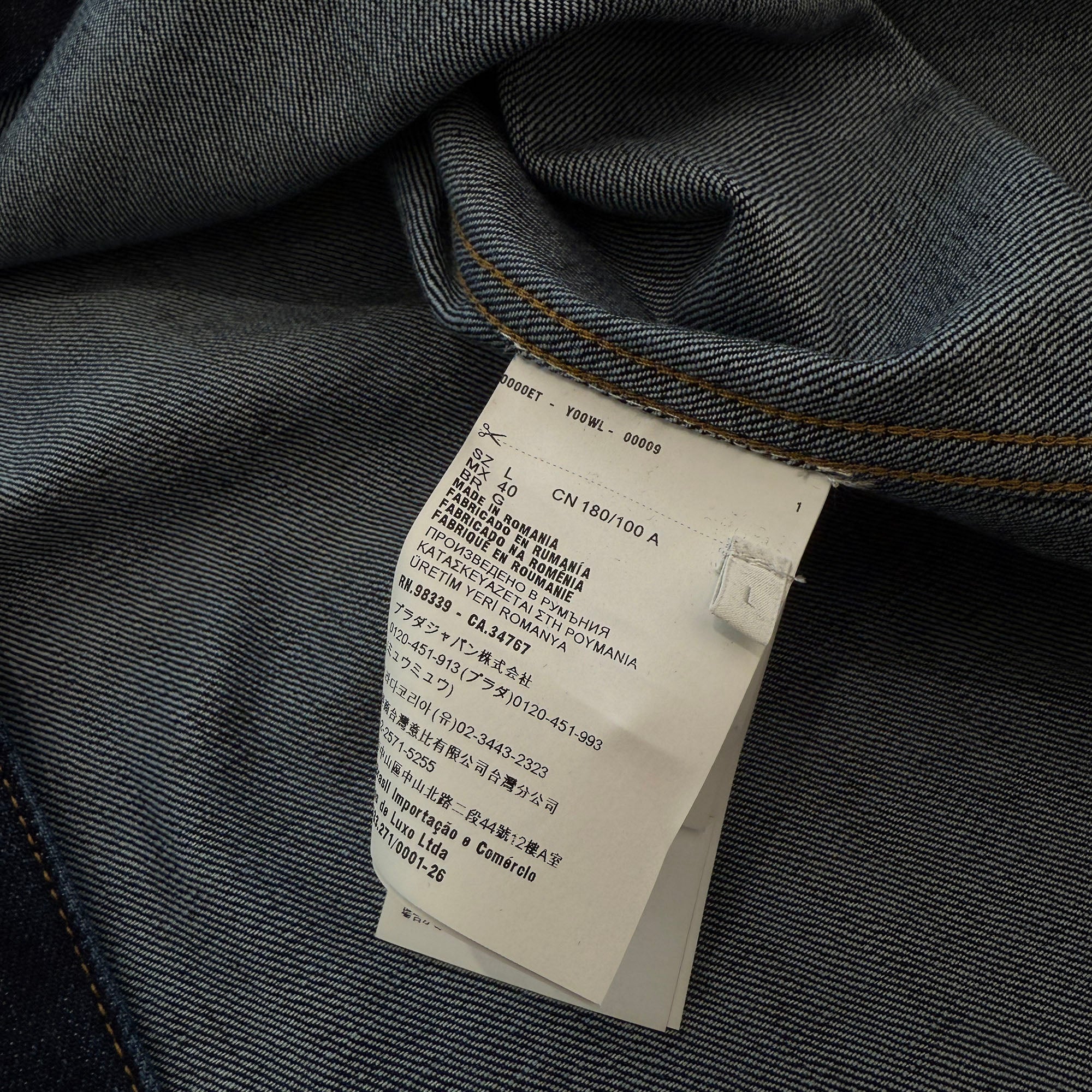 PRADA 2022AW Triangle Logo Cotton Denim Shirt Jacket GEC066 S212 109J Size L プラダ トライアングルロゴ  コットンデニム シャツジャケット サイズL