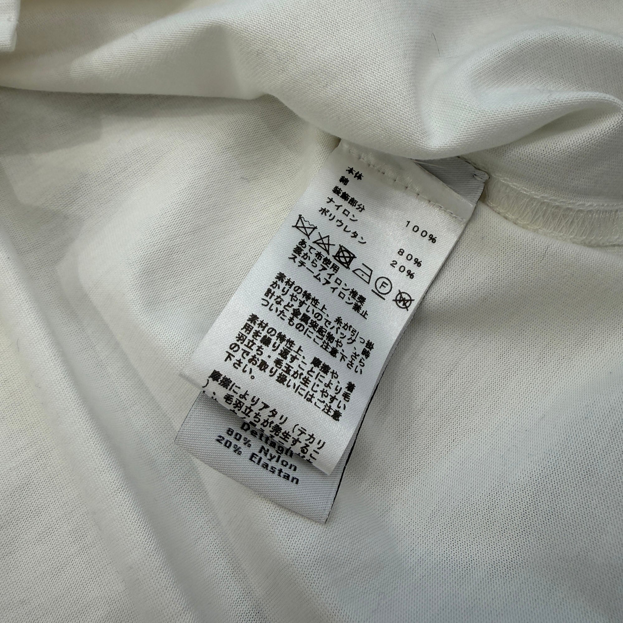 HERMES 2024SS Etrier En Fragment Short Sleeve Tee Size M エルメス エトリエ・アン・フラグモン ショートスリーブTシャツ サイズM