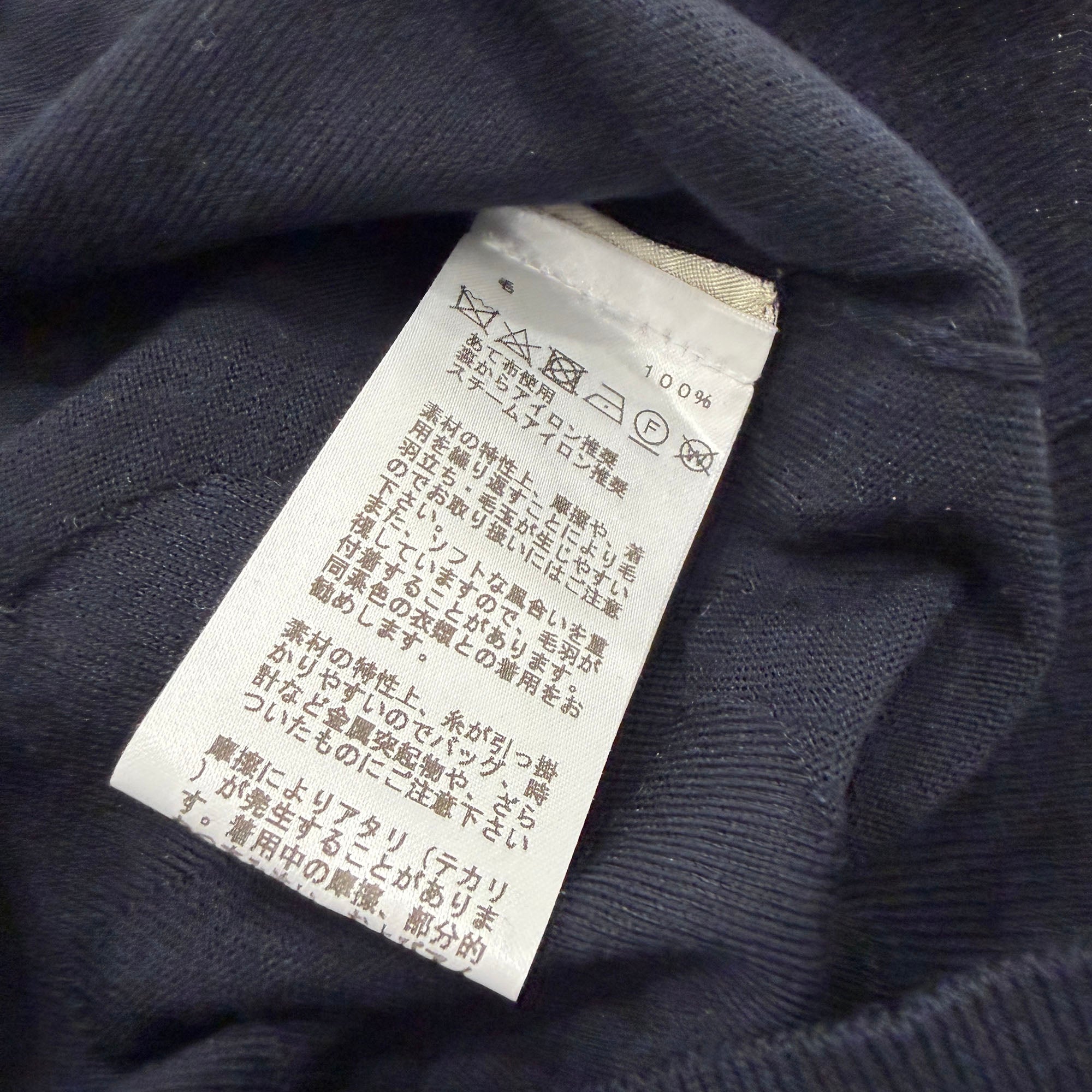 HERMES 2024SS Jeu De Points Harnais Short Sleeved Crew Neck Knit Tee Size M エルメス ジュー・ドゥ・ポワン・アルネ ショート スリーブ クルーネックニット Tシャツ サイズM