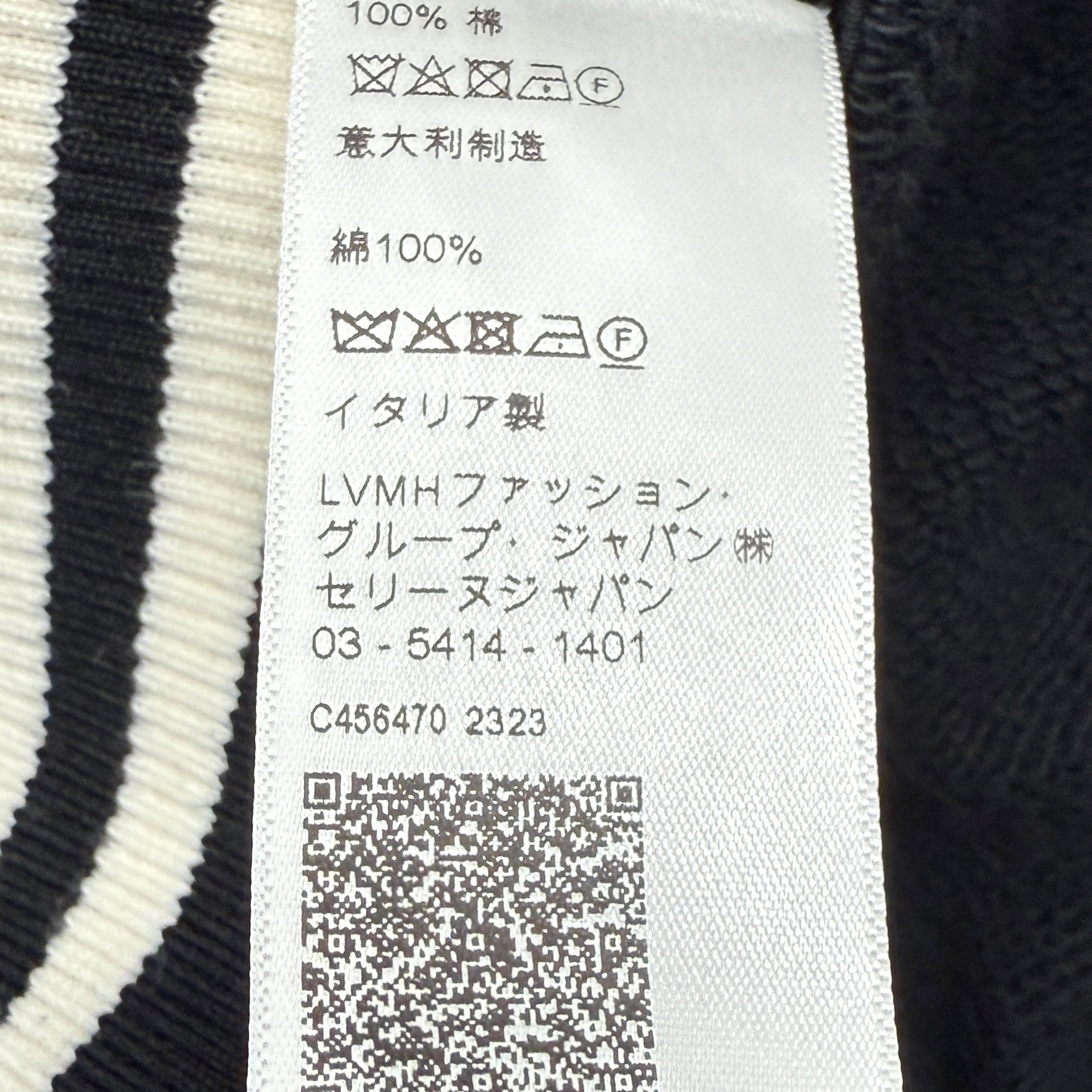 CELINE 2022AW Collge Teddy Jacket 2Y29D345F.38AW Size XL セリーヌ カレッジ テディジャケット サイズXL