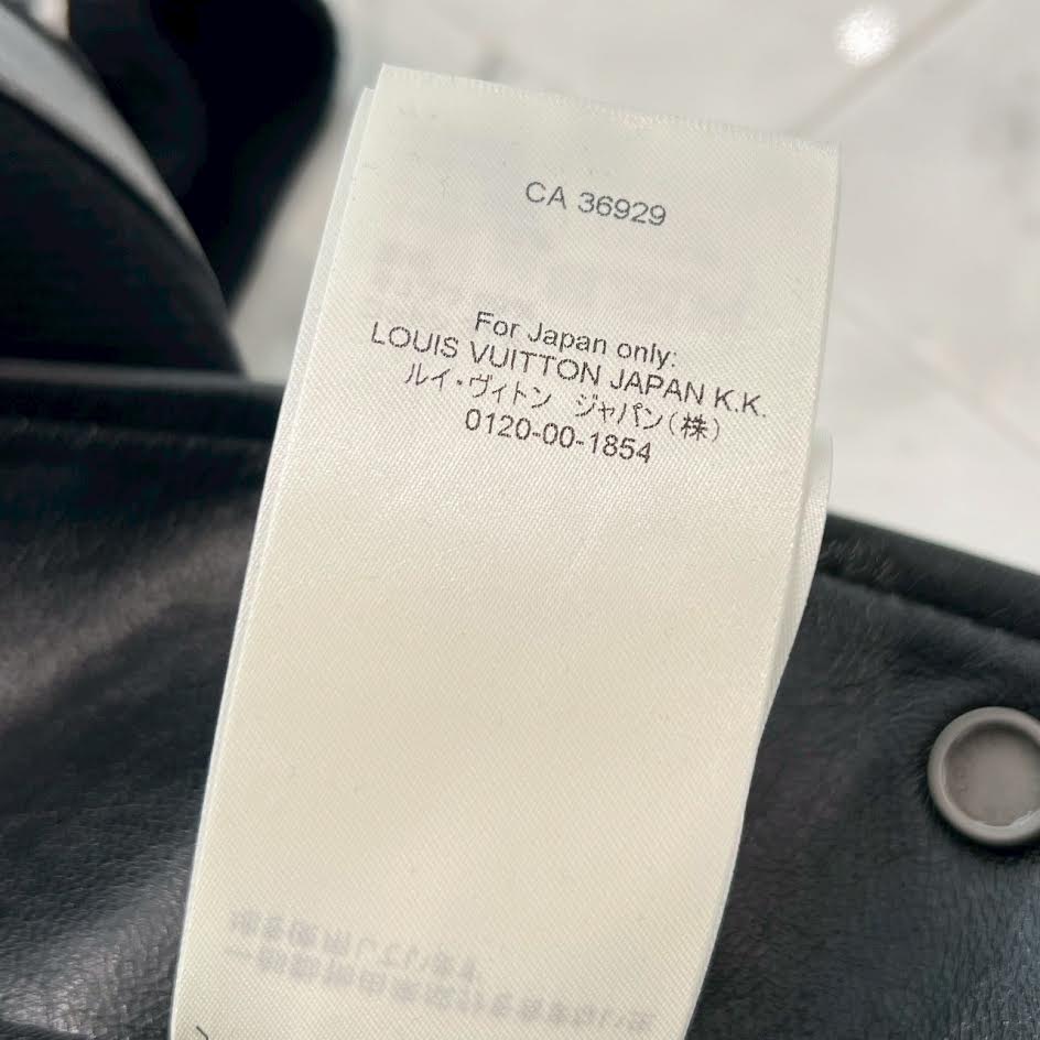 LOUIS VUITTON 2023SS Musical Versity Blouson Jacket 1AAUYY Size 46 ルイヴィトン ミュージカル ヴァーシティ ブルゾンジャケット サイズ46