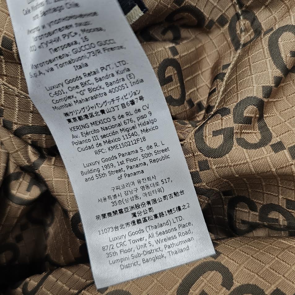 GUCCI 2023SS Reversible GG Canvas Jacket 722511 ZALX2 Size 46 グッチ リバーシブル GG キャンバス ジャケット サイズ46