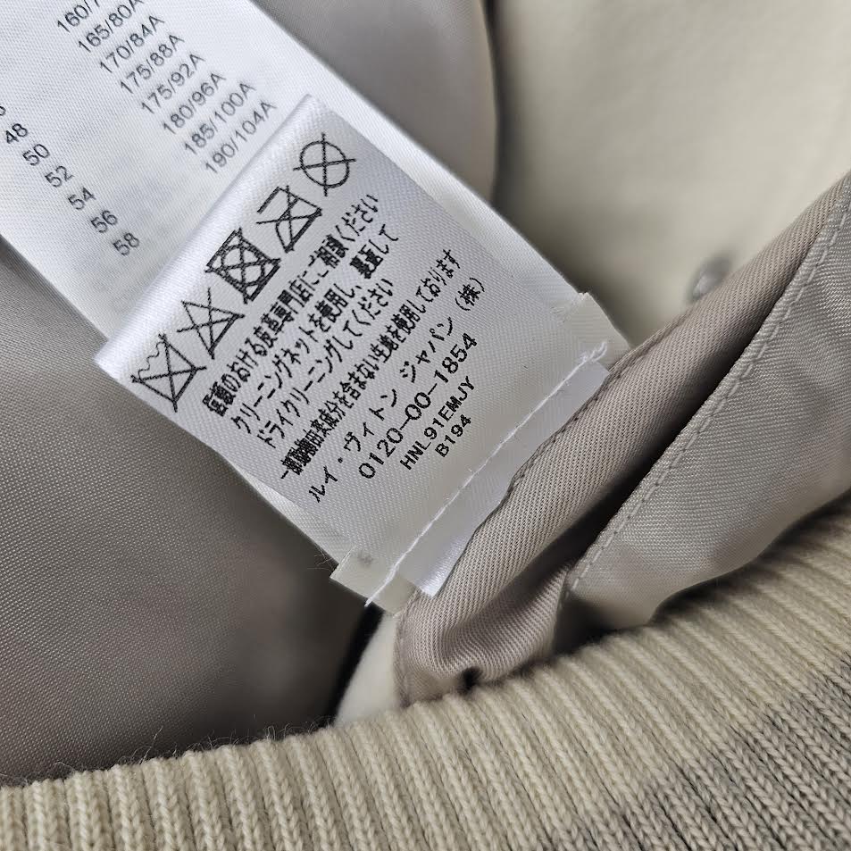 LOUIS VUITTON 2022AW Multi-Patches Mixed Leather Varsity Blouson 1AAHHG Size 54 ルイヴィトン マルチパッチ ミックス レザー ヴァーシティー ブルゾン サイズ54