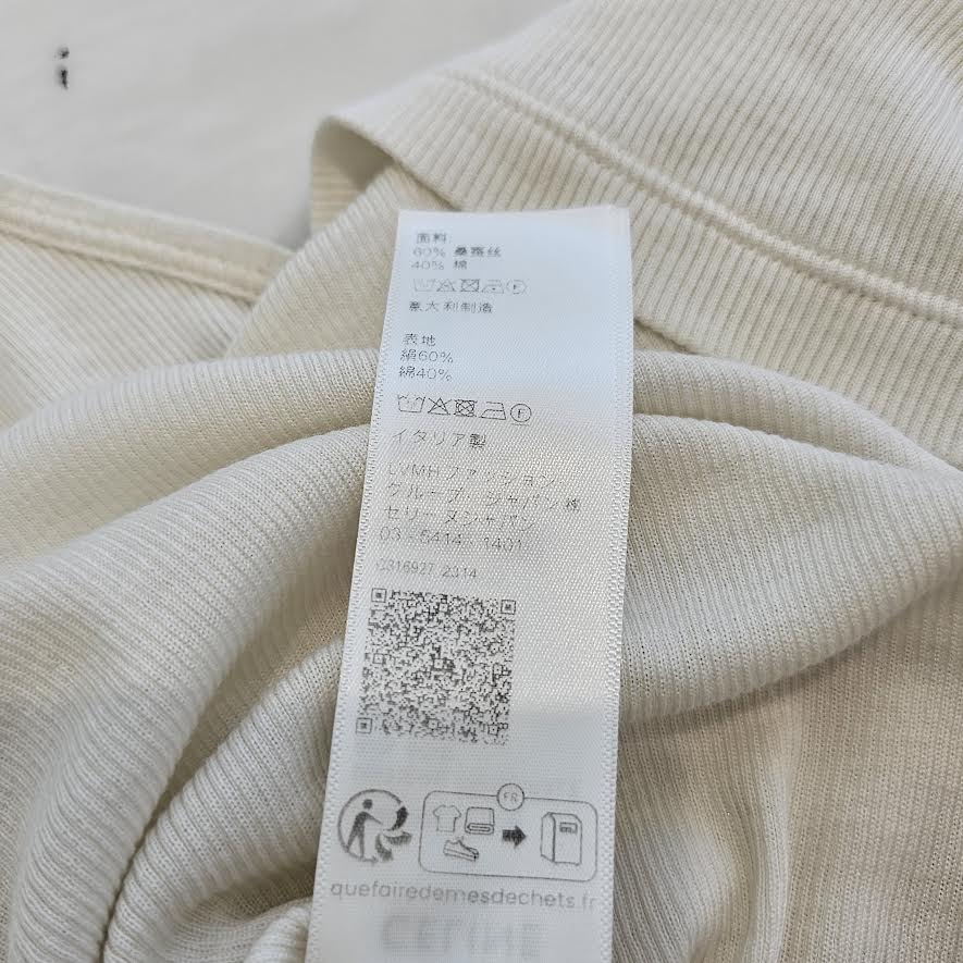 CELINE 2023SS Triomphe Embroidery Tank Top 2X365322T.01OB Size XS セリーヌ トリオンフ刺繍 タンクトップ サイズXS