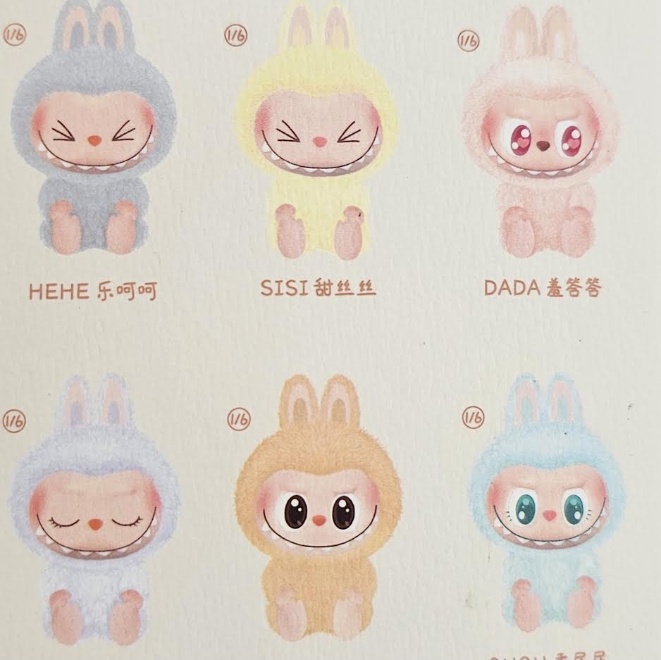 POP MART The Monsters Have A Seat LABUBU ポップマート ザ・モンスターズ ハヴアシート ラブブ ストラップ