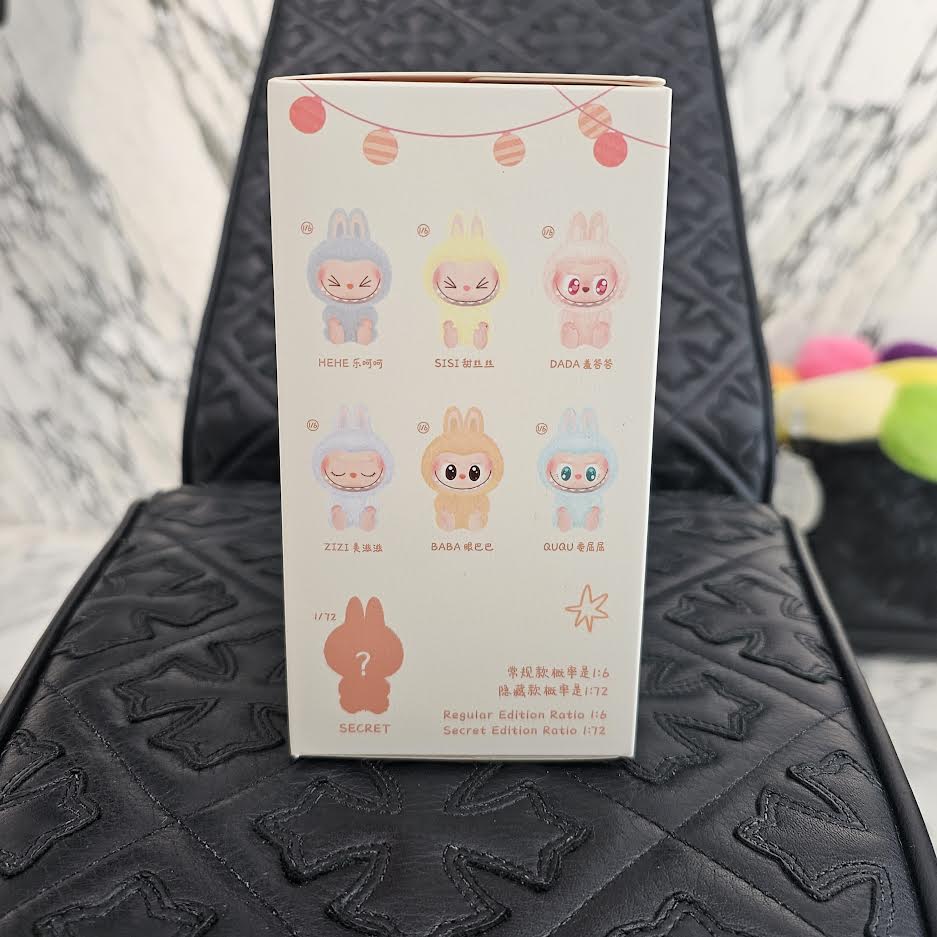 POP MART The Monsters Have A Seat LABUBU ポップマート ザ・モンスターズ ハヴアシート ラブブ ストラップ