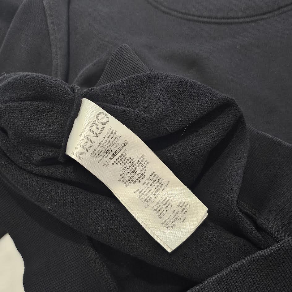 KENZO 2019AW GRADIENT TIGER SWEATSHIRTS F965SW0084XE Size S ケンゾー グラディエント タイガー スウェットシャツ サイズS