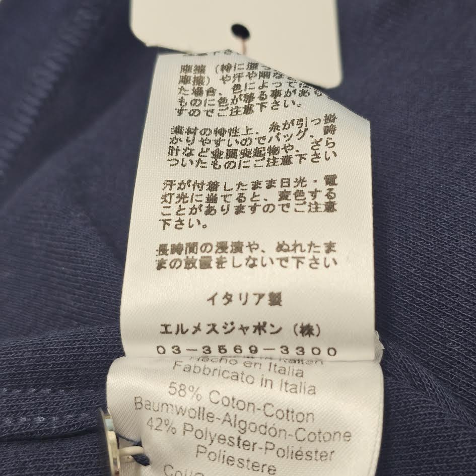 HERMES Double Jeu Technical Polo Shirt H800271E 012XL Size XL エルメス ダブルジュー テクニカル ポロシャツ サイズXL