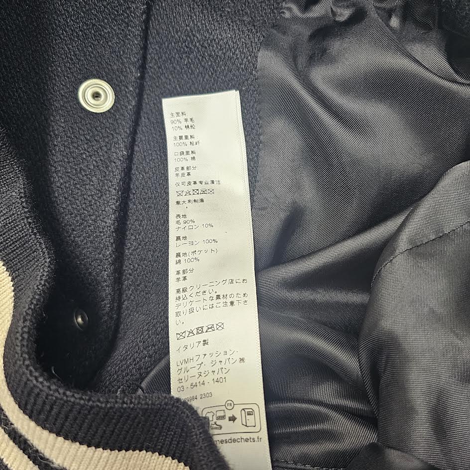 CELINE 2022SS Classic Wool Teddy Jacket 2V56D896C.38NO Size44 セリーヌ クラシック ウール テディジャケット サイズ 44