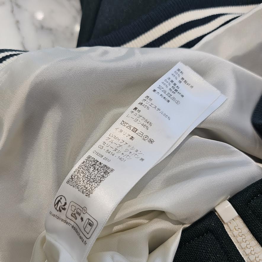 CELINE 2024SS Triomphe Embroidery Jersey Teddy Jacket 2Y83C021W.31GO Size M セリーヌ トリオンフ刺繍 ジャージー テディジャケット サイズM