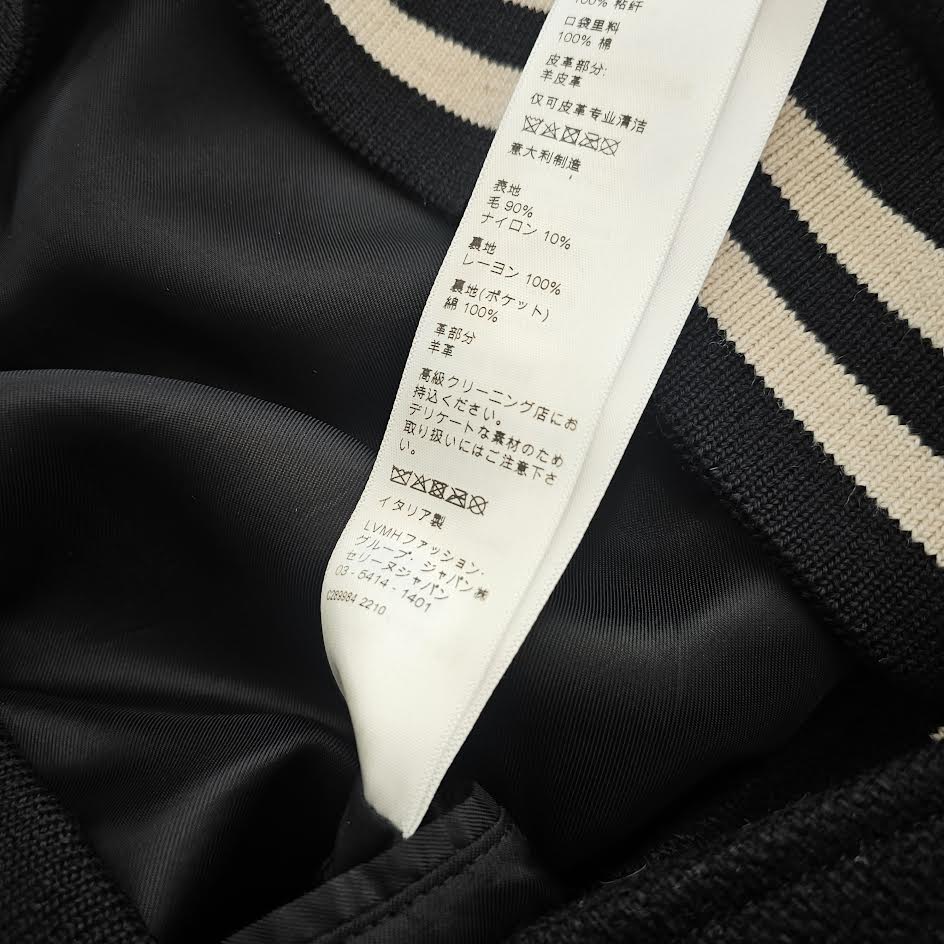 CELINE 2022SS Classic Teddy Jacket / Textured Wool 2V56D896C Size 52 セリーヌ クラシック テディジャケット / テクスチャード加工 ウール サイズ52