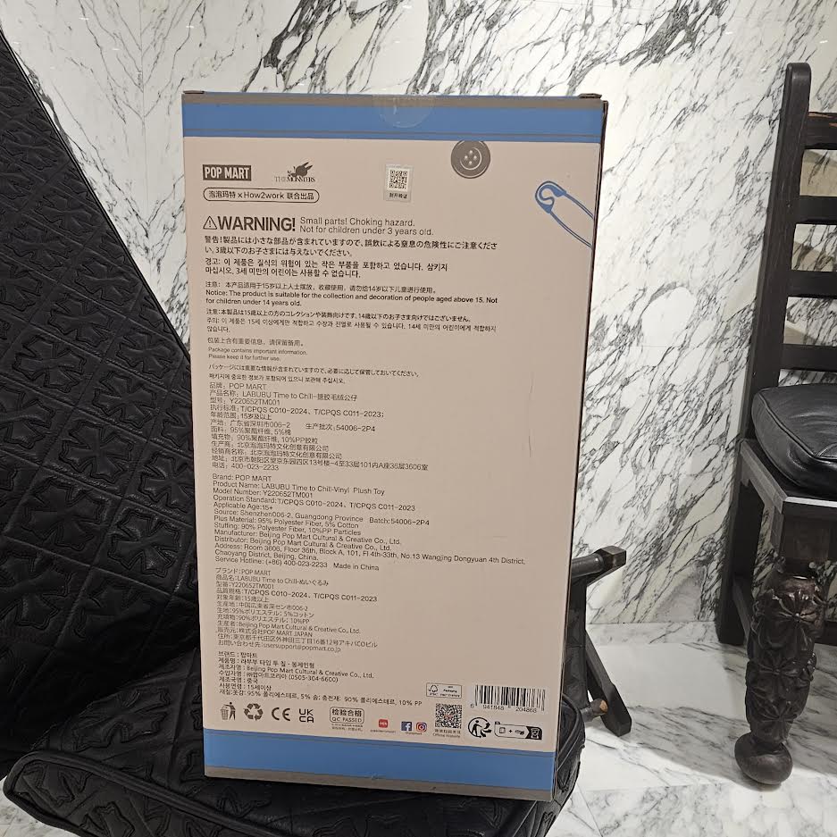 POP MART The Monsters "Time To Chill Plush Toy" LABUBU ポップマート ザ・モンスターズ "タイムトゥチルプッシュトイ" ラブブ ぬいぐるみ