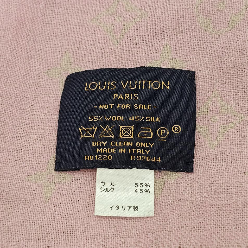 LOUIS VUITTON 2020AW Silk Blend Wool Monogram Stole ルイヴィトン シルク ブレンド ウール モノグラム ストール マフラー