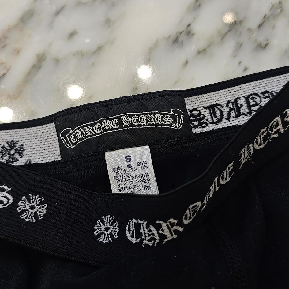 CHROME HEARTS RS3 Leggings Size S クロムハーツ RS3 レギンス サイズS