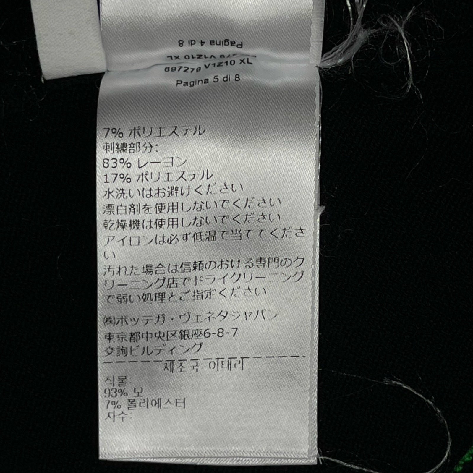 HERMES 2023SS Icon O-Carre Stitched Patch Embellished Denim Jacket H352180HM6050 Size 52