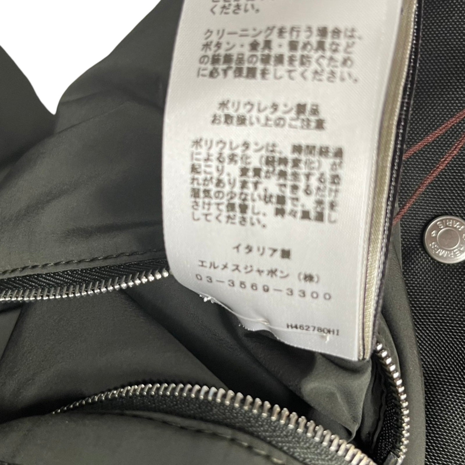 HERMES 2024AW Overshirt "Rectoverso" H462780HI Size 50