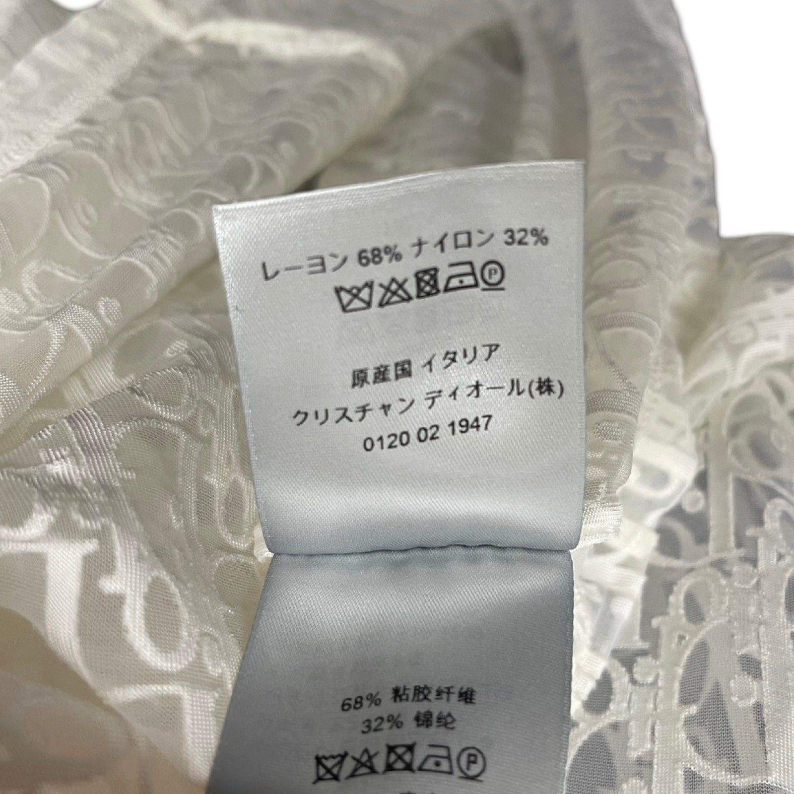 DIOR 2021SS Oblique See-Through T-Shirt 923J615A0537 Size XS