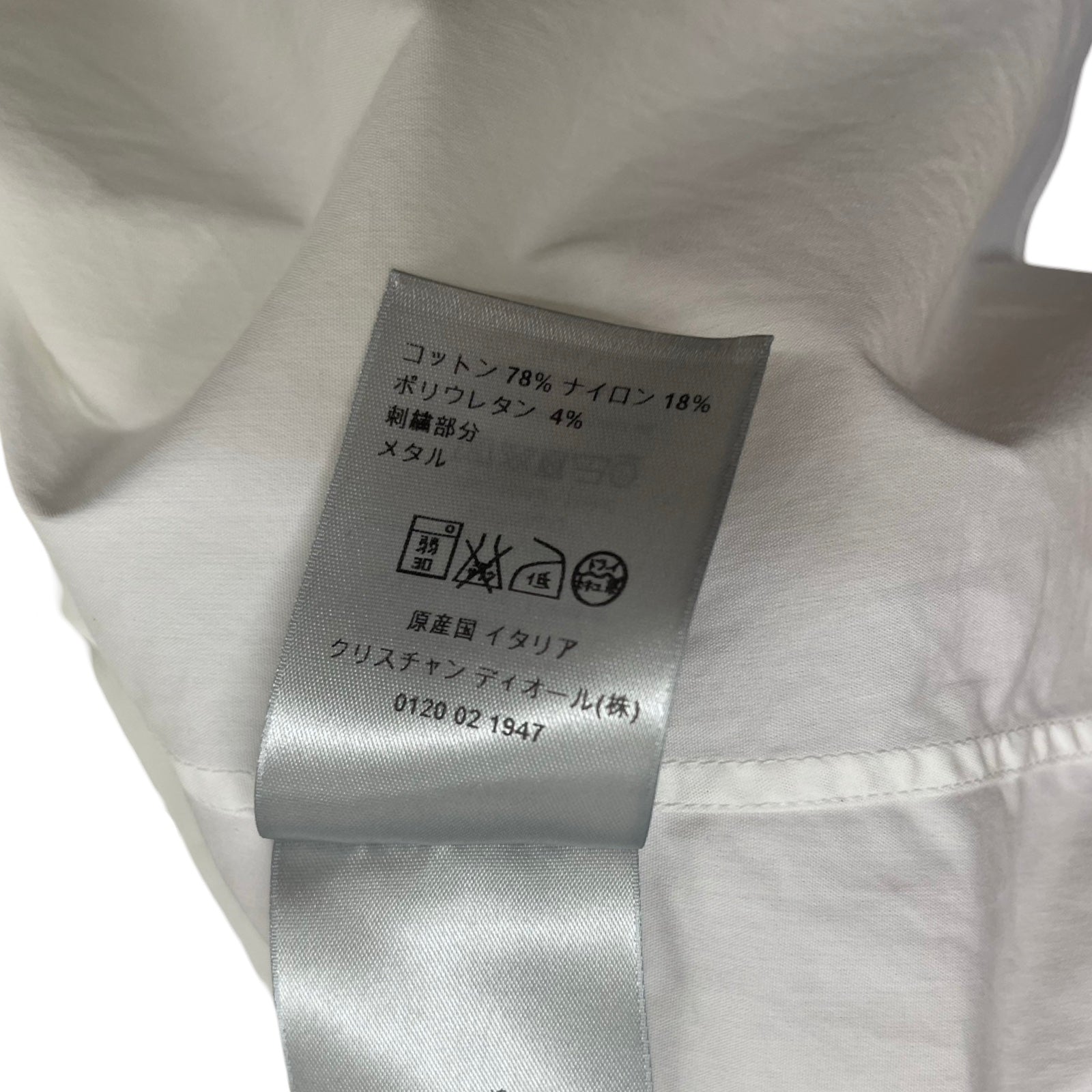 DIOR Dior Homme Staple Pin Collar Long Sleeve Shirt 763C576W7535 Size 37