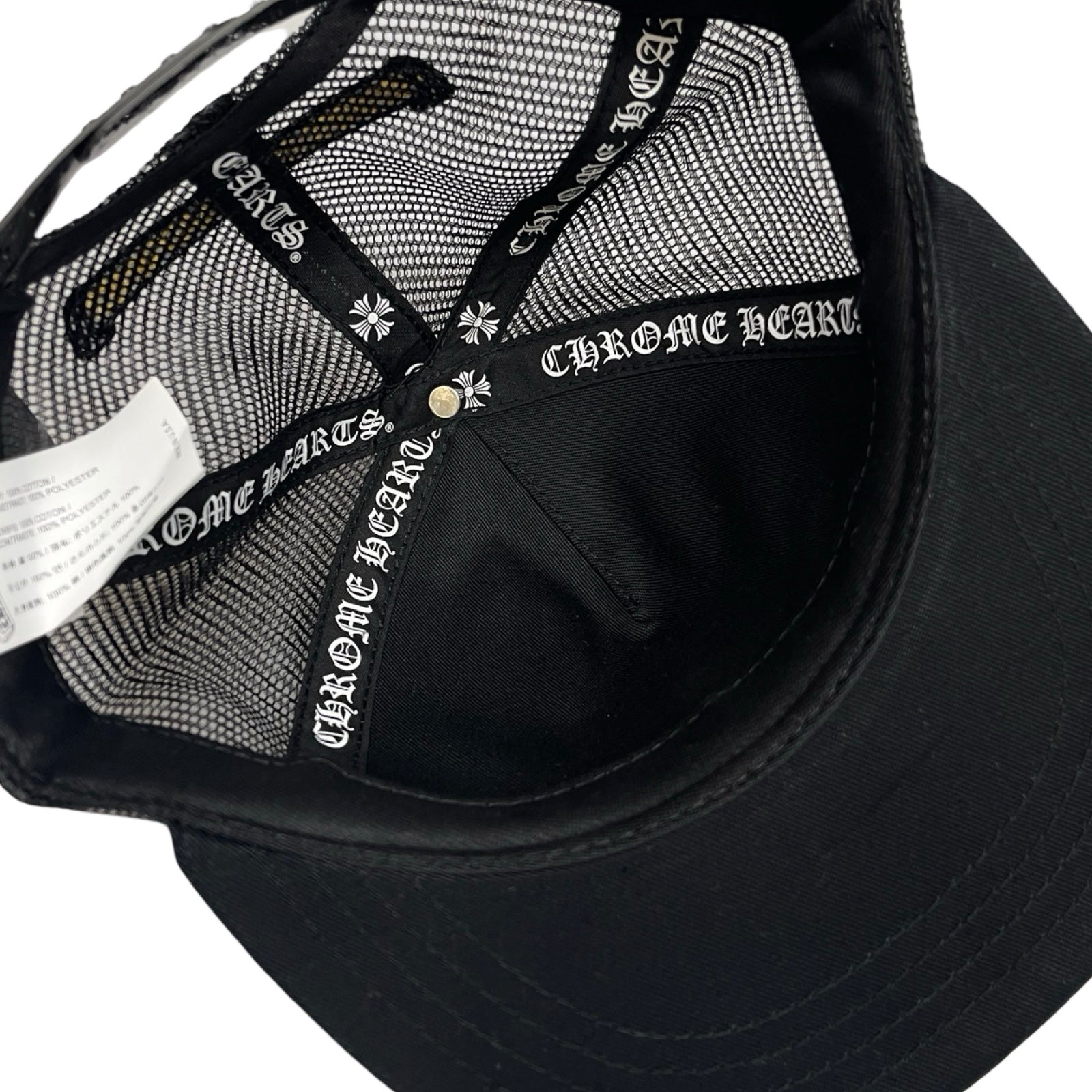 CHROME HEARTS Yellow CH Plus Trucker Cap Size ONE SIZE（53-60）