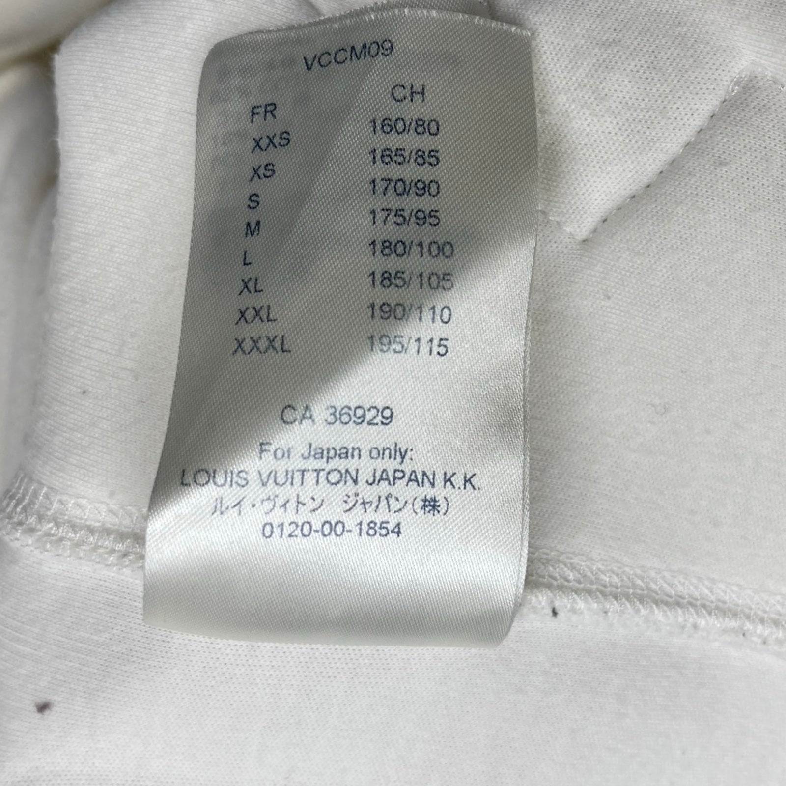 LOUIS VUITTON  2019SS Travel Zip Up Hoodie Size L