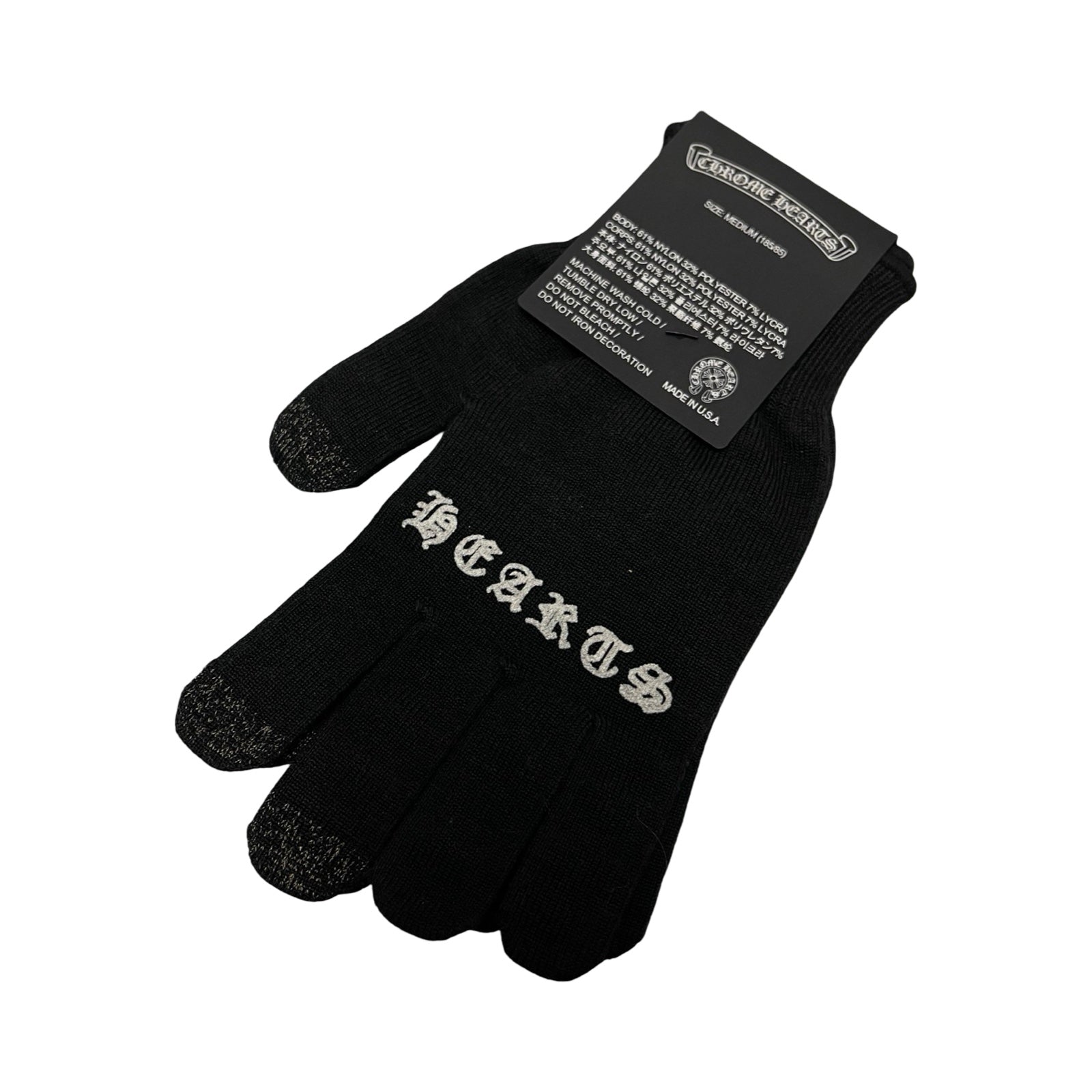 CHROME HEARTS CH Plus Work Gloves Size M(185/85)