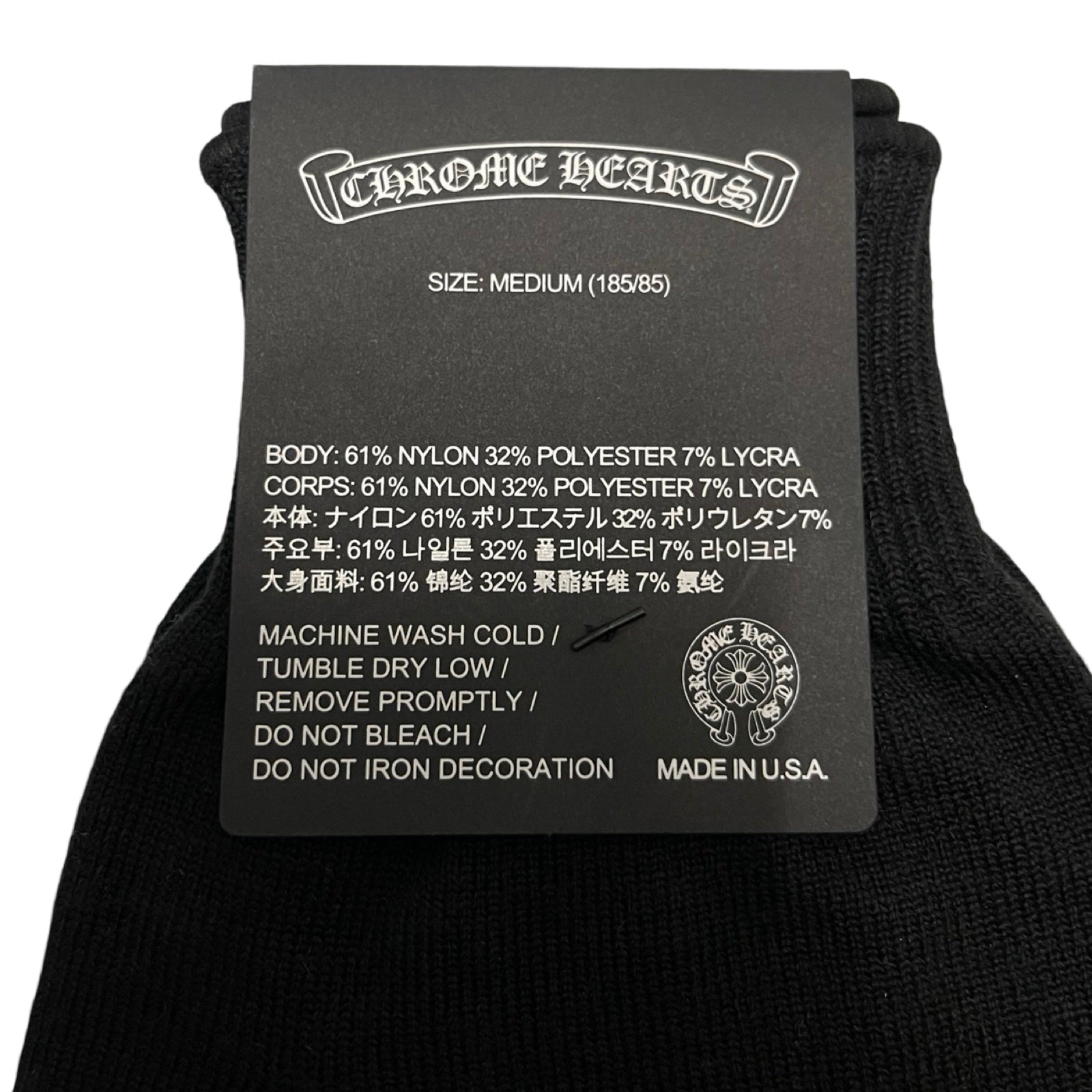 CHROME HEARTS CH Plus Work Gloves Size M(185/85)