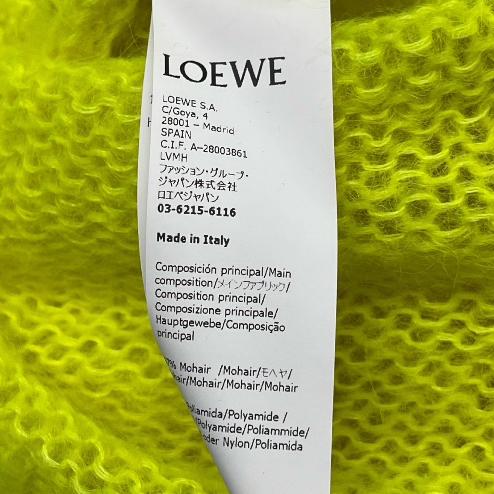 LOEWE 2022SS Light Mohair Sweater H526Y14KA1 Size M