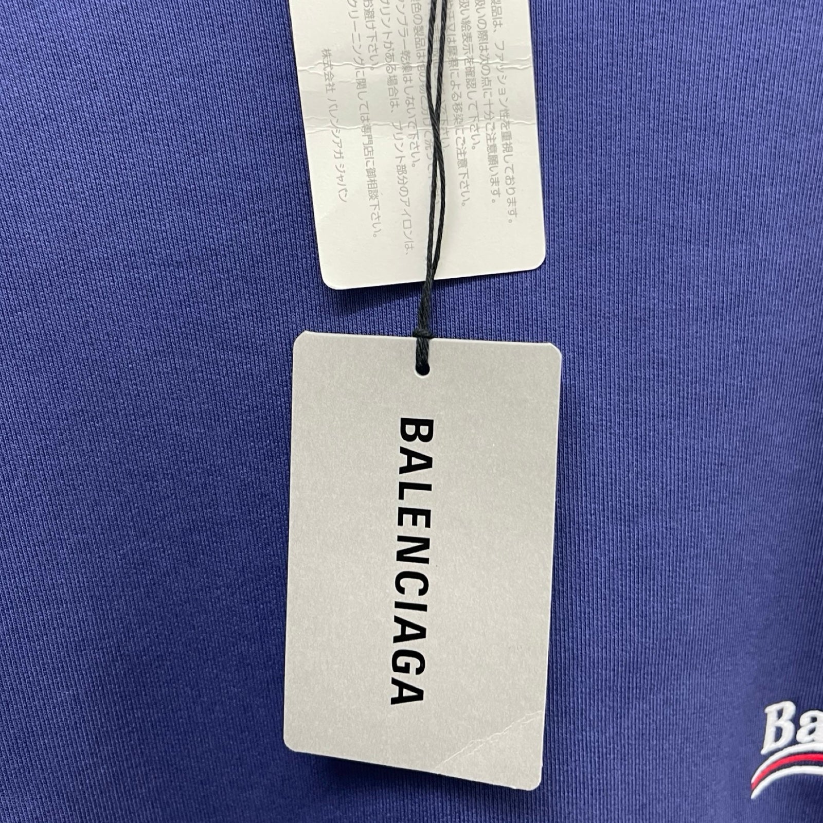 BALENCIAGA 2021AW Campaign Logo Sweatshirt 697869 TKVI9 Size XS