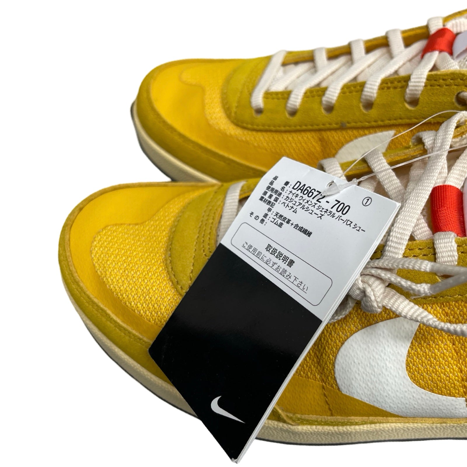 NIKE × TOM SACHS 2022SS GENERAL PURPOSE SHOE Sneakers DA6672-700 Size US10（28cm）