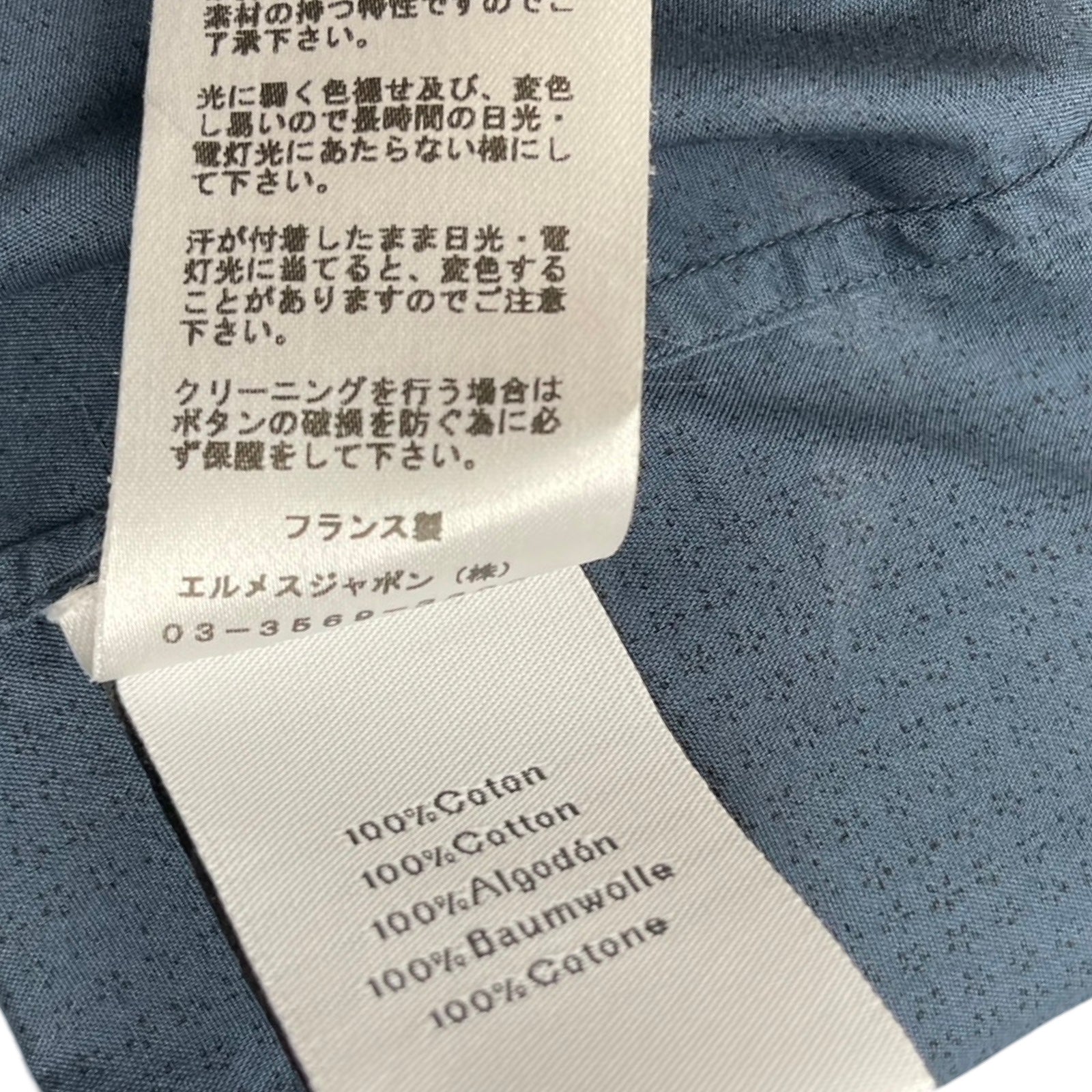 HERMES Flower Monogram Cotton Shirt Size 39-15 1/2