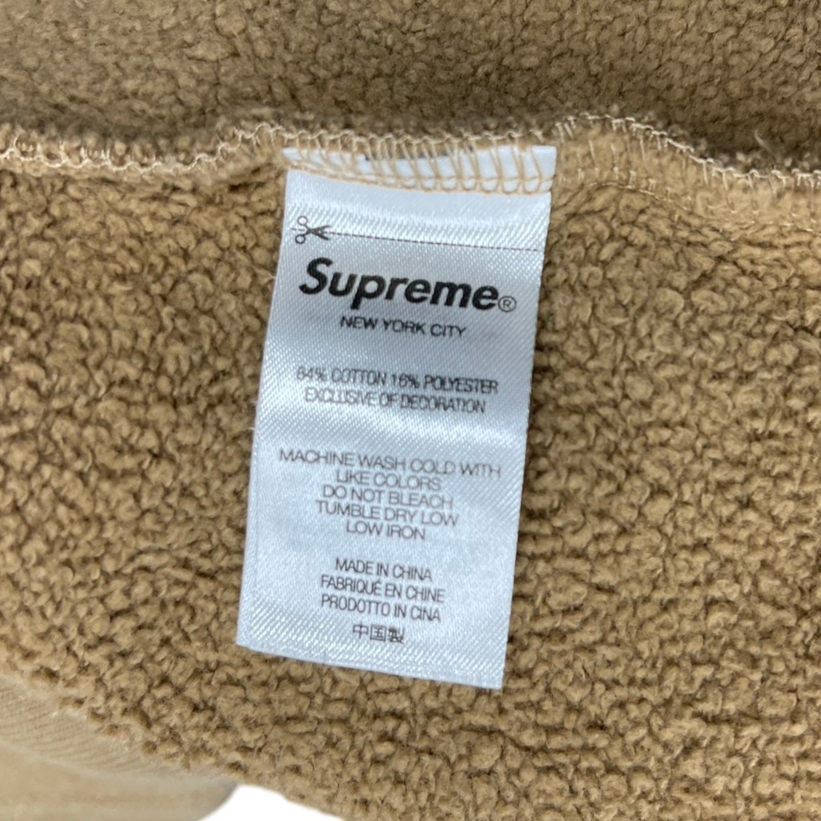 Supreme 2023SS Arm Embroidery Logo Hoodie Size S