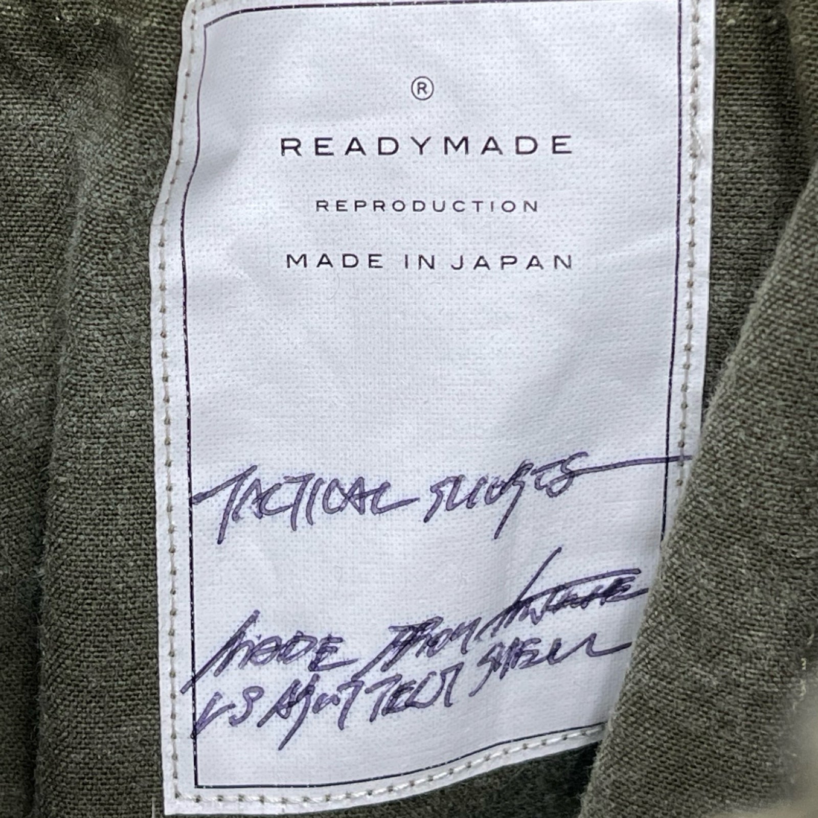 READYMADE Liner Tactical Short Pants RE-CO-KH-00-00-99 Size 1