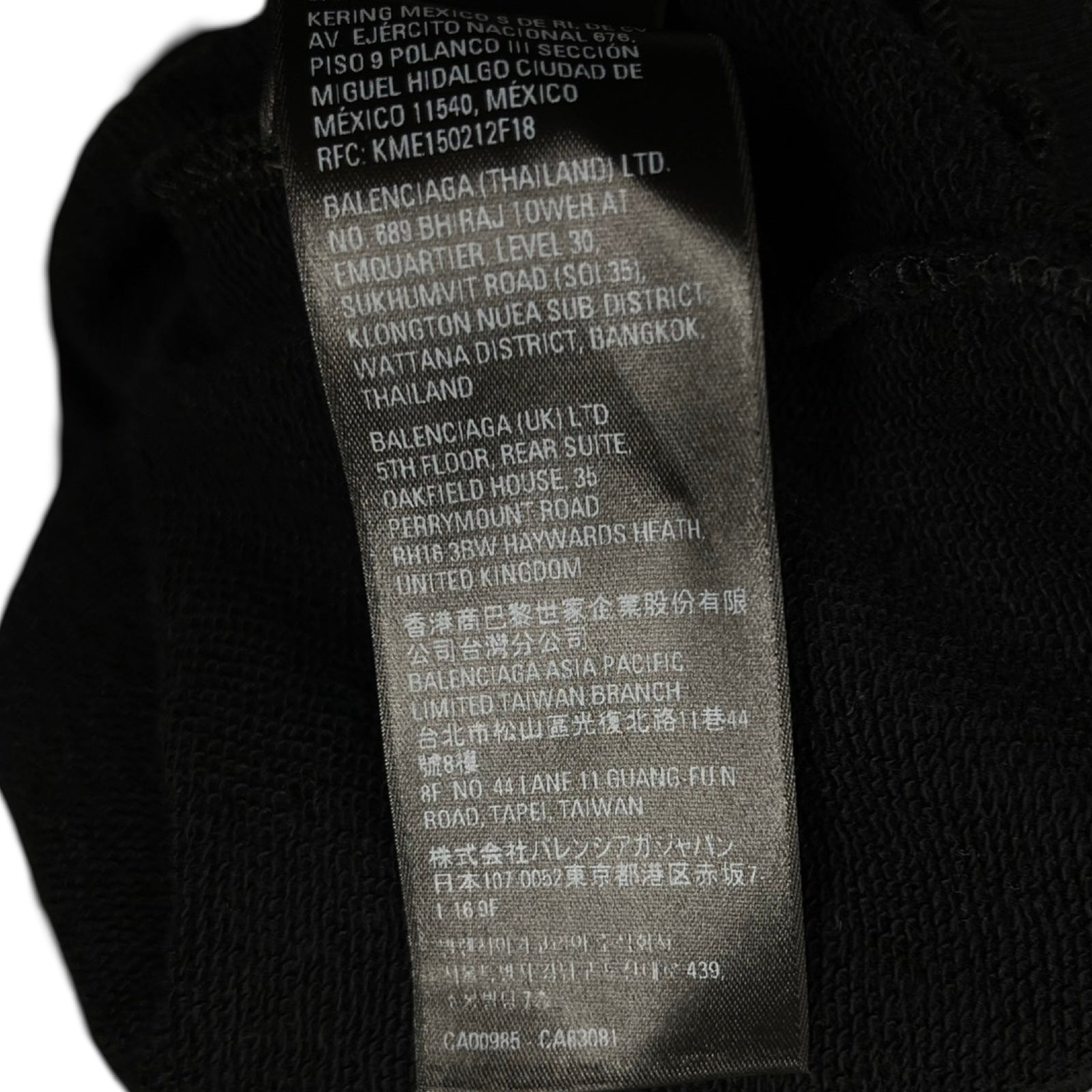 BALENCIAGA × adidas 2022AW Large Fit Hoodie 729322 TNVN2 Size L